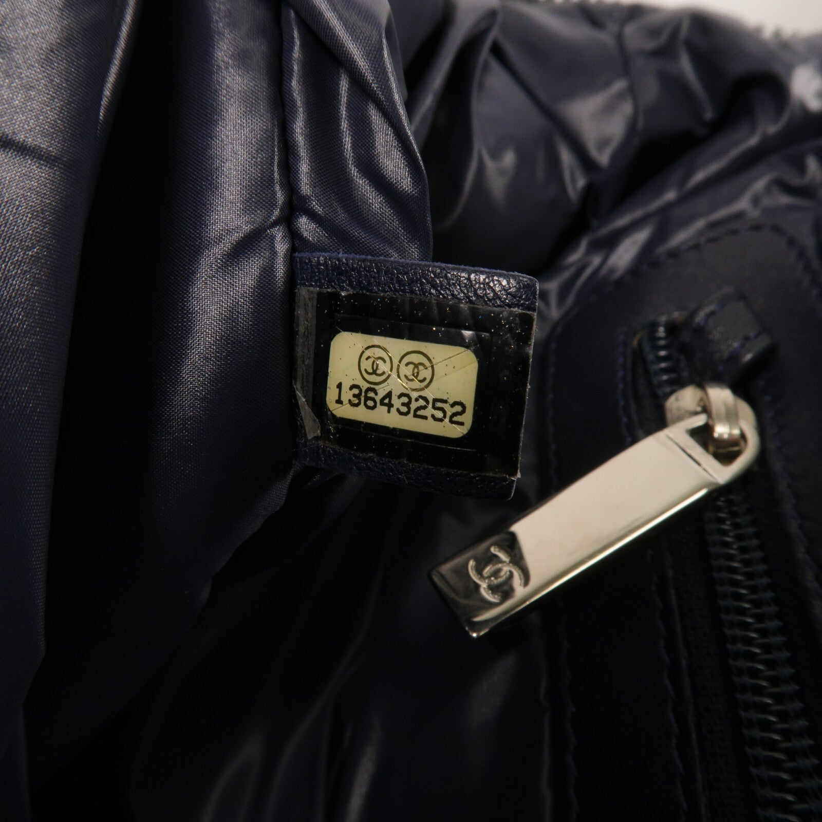 CHANEL 尼龍Coco Cocoon手挽袋