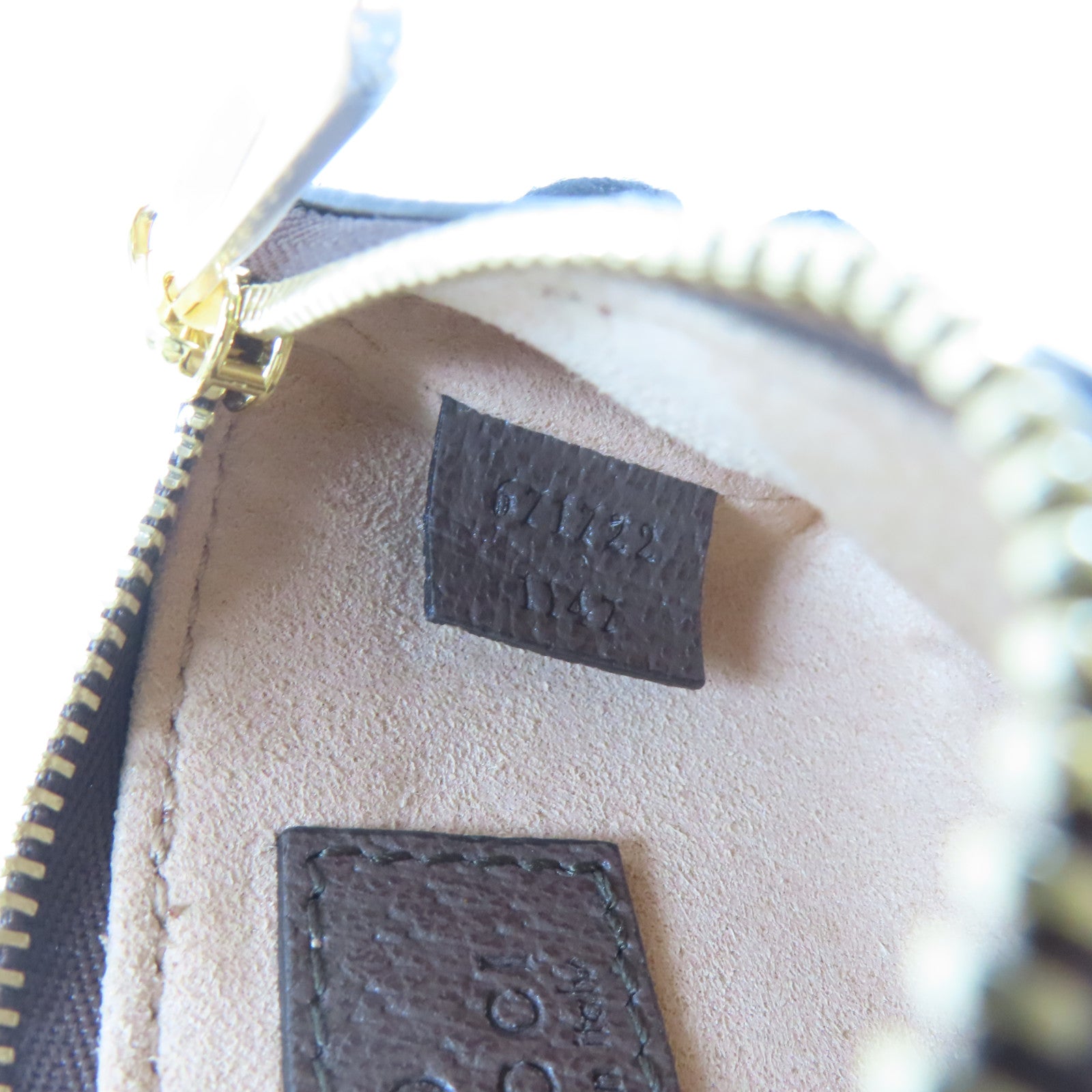 GUCCI 塗層帆布Ophidia Coin Key Case金扣零錢鎖匙包啡色