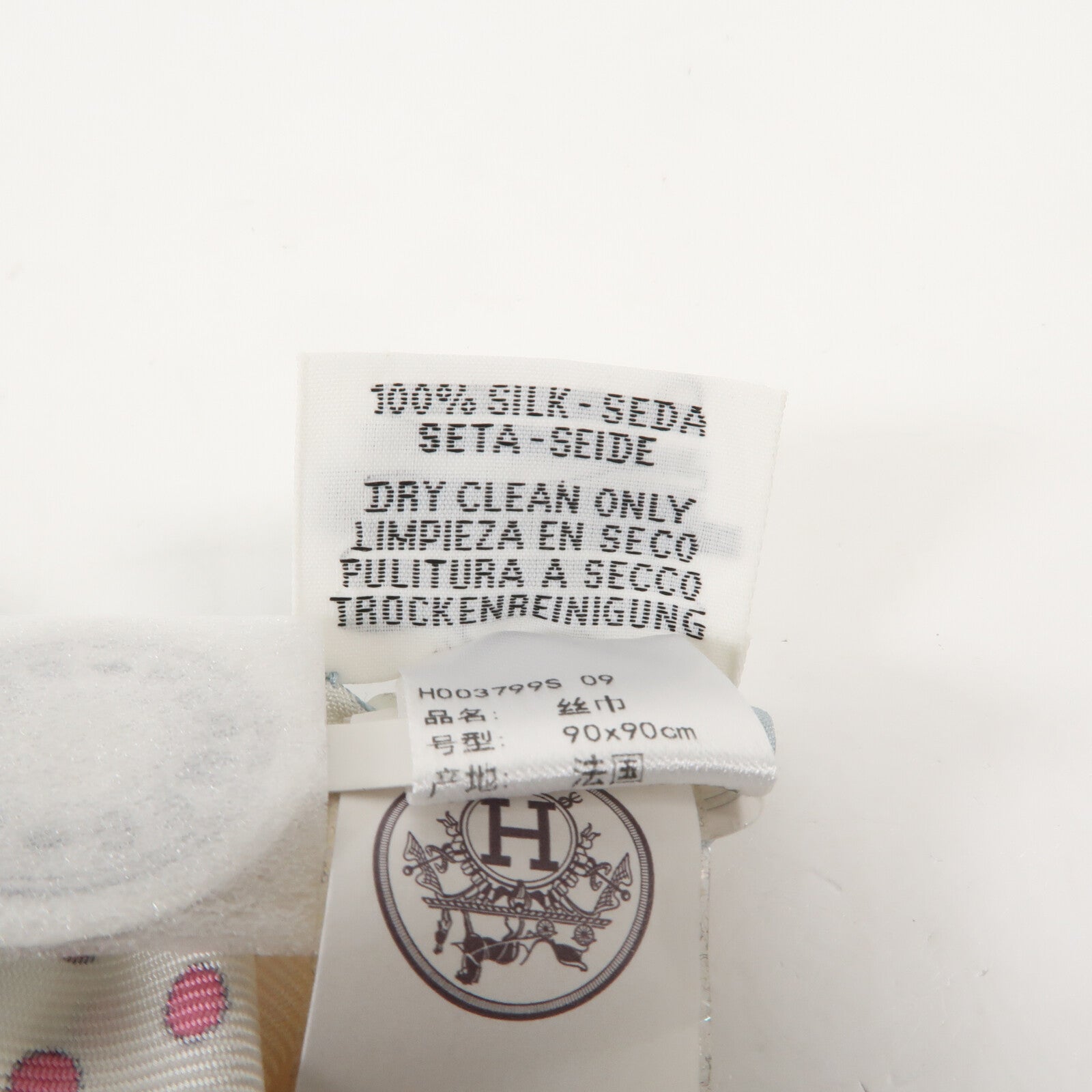 HERMES 【萬聖節商品】絲質Carre 90絲巾