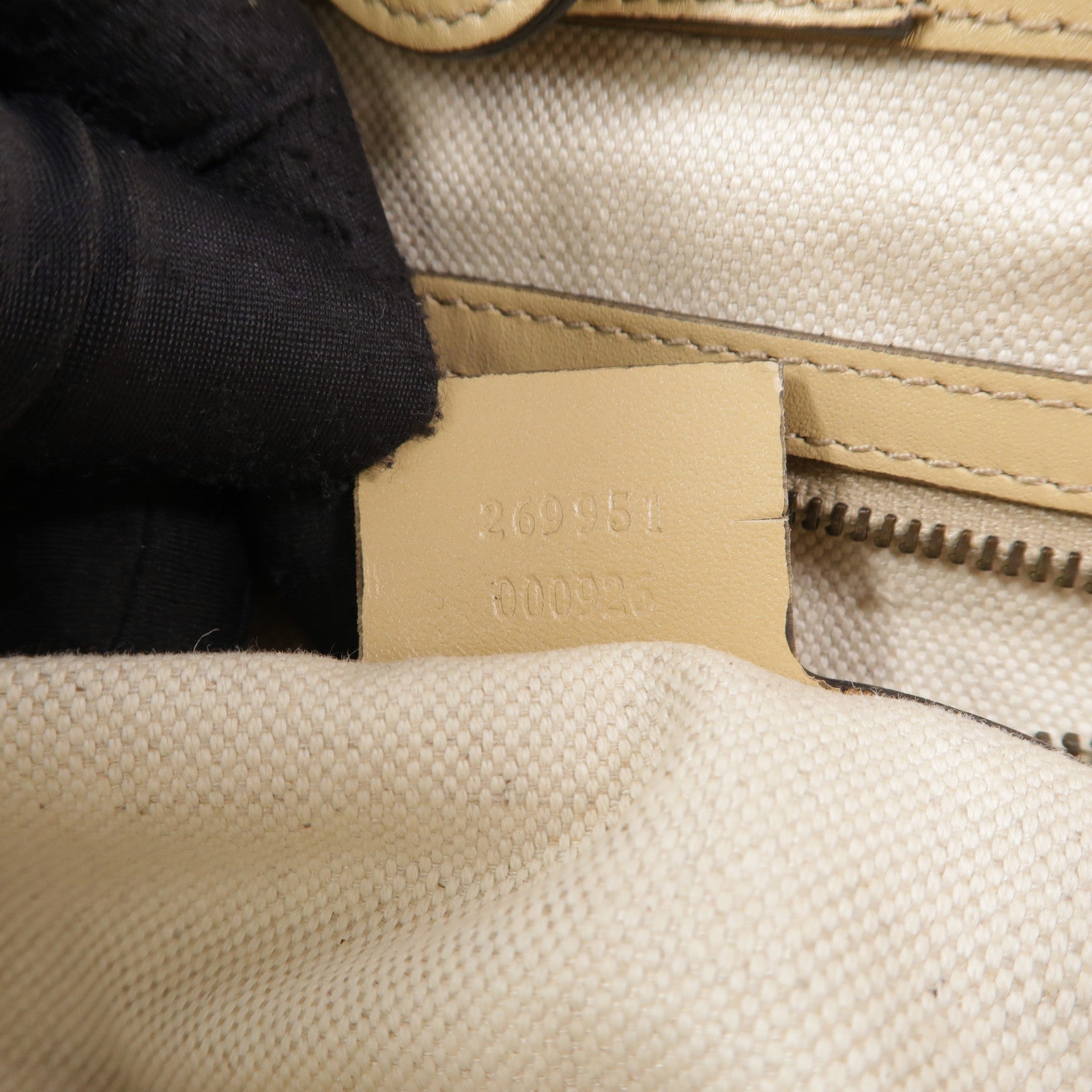 GUCCI 帆布Shoulder Bag肩背袋
