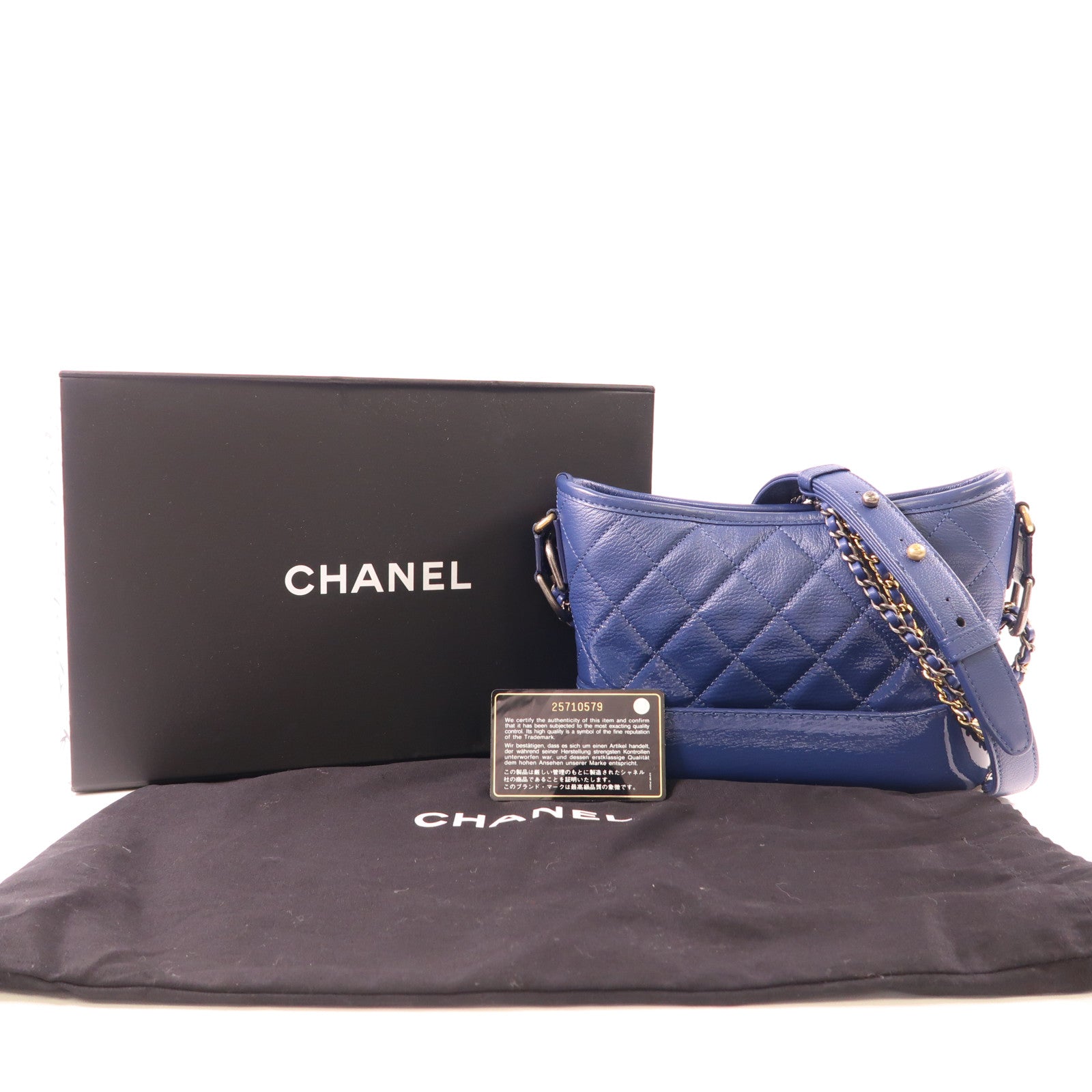 CHANEL 牛皮皮革Gabrielle Small鏈帶肩背袋