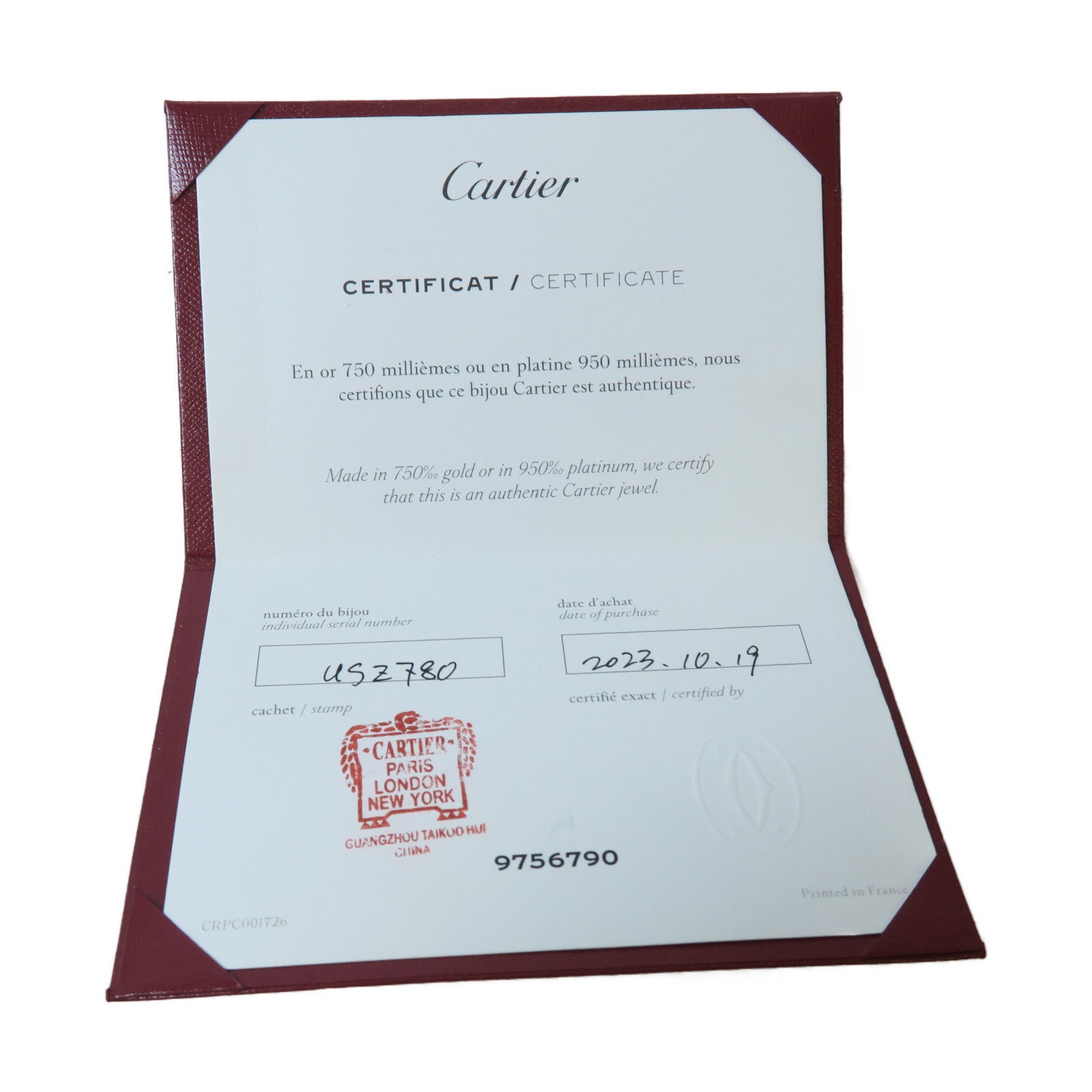 CARTIER 18K黃金Just Un Clou手鐲金色