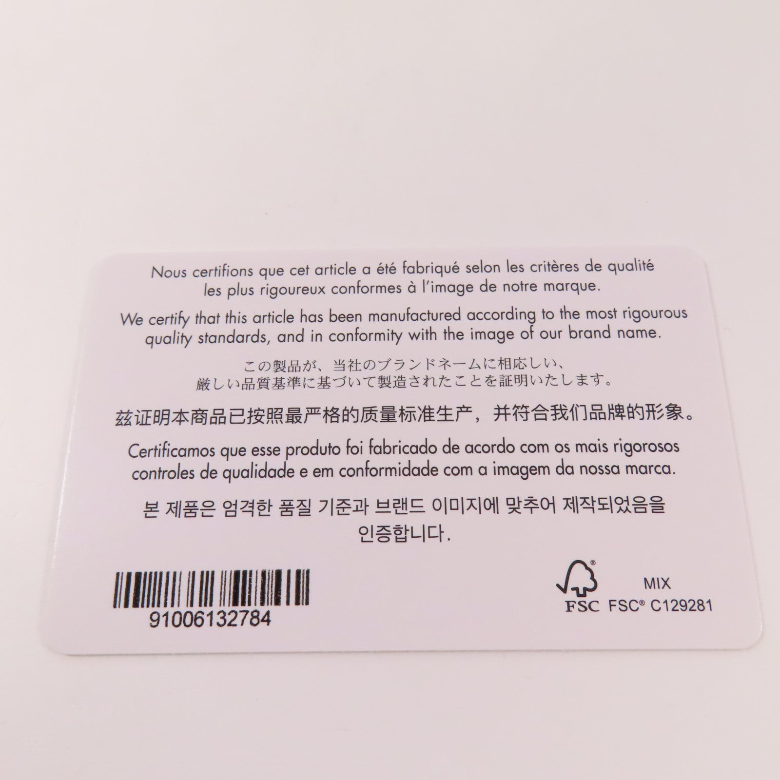 Dior 【激減優惠】帆布Lady D-Lite銀扣手挽肩背兩用袋