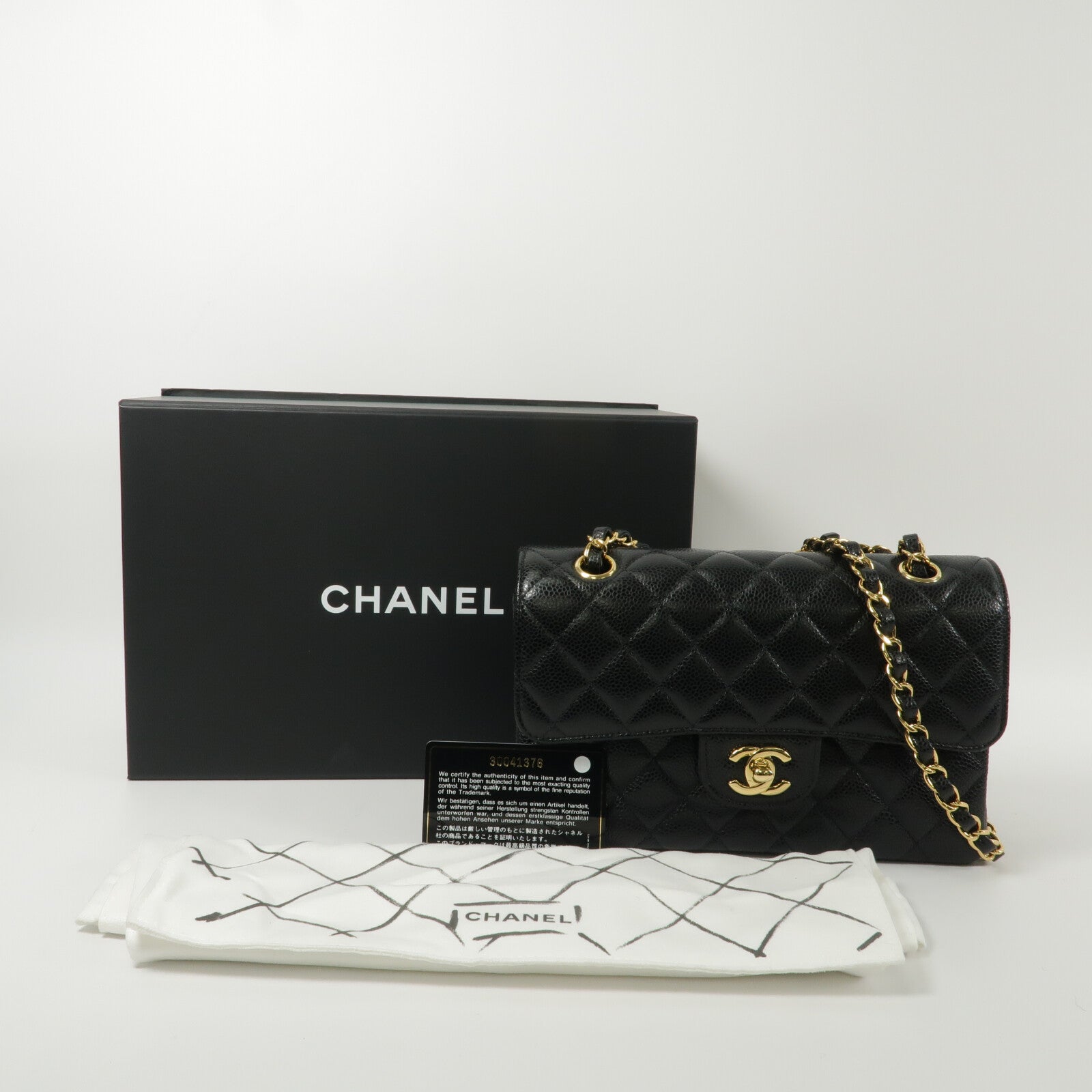 CHANEL 牛皮皮革Classic 23鏈帶肩背袋