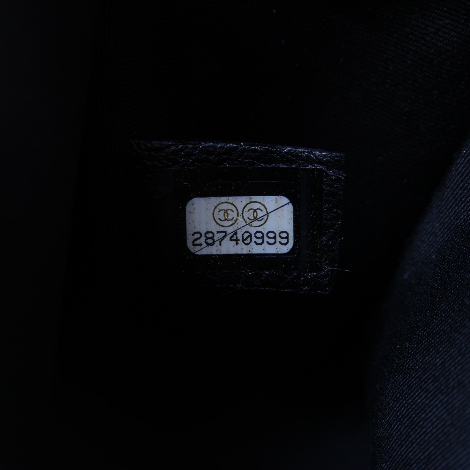 CHANEL 菱格羊皮皮革Boy 25銀扣鏈帶肩背袋黑色