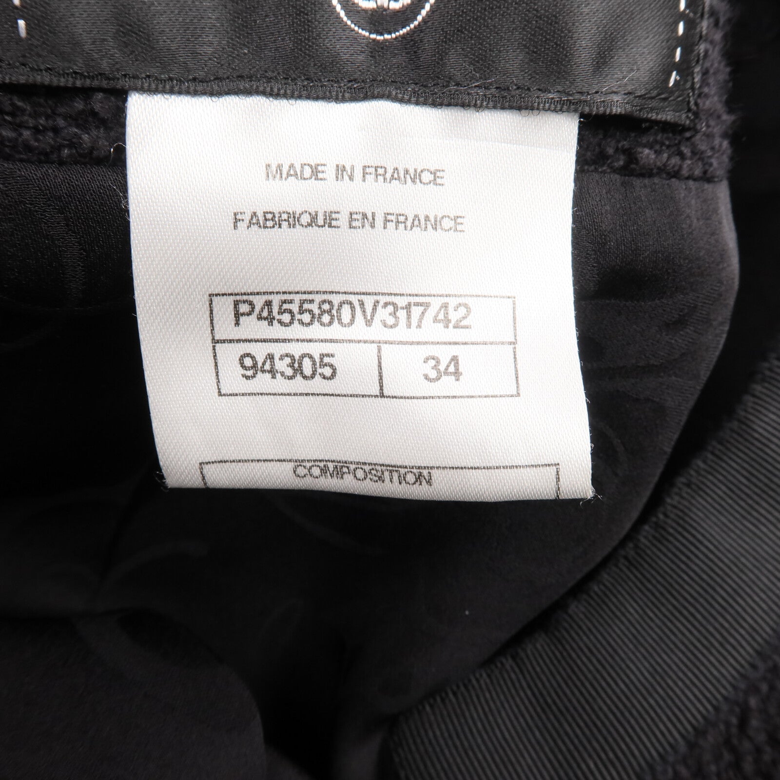 CHANEL Cotton Collarless Jacket外套
