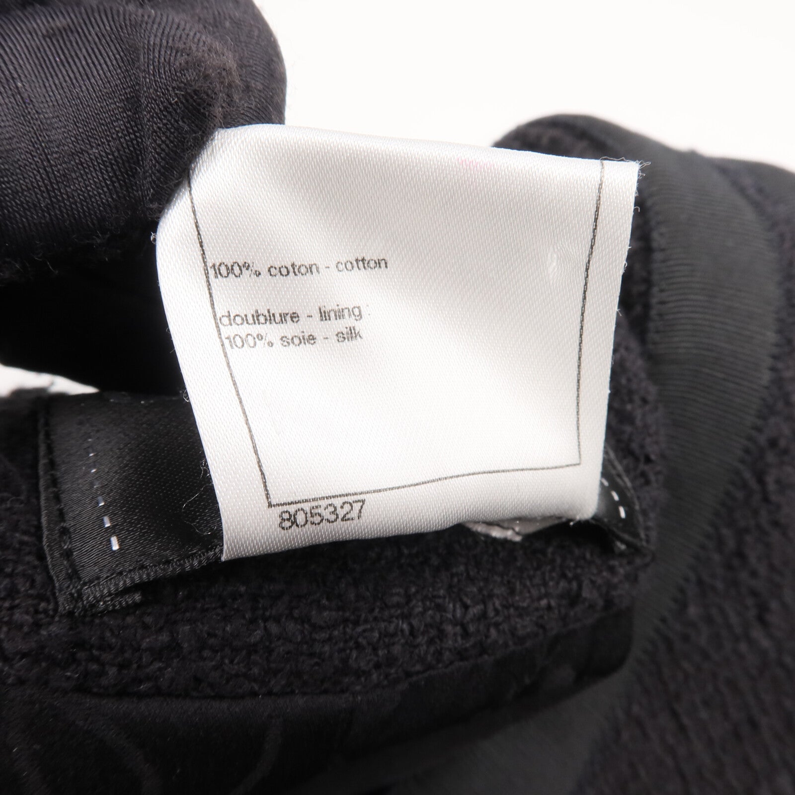 CHANEL Cotton Collarless Jacket外套