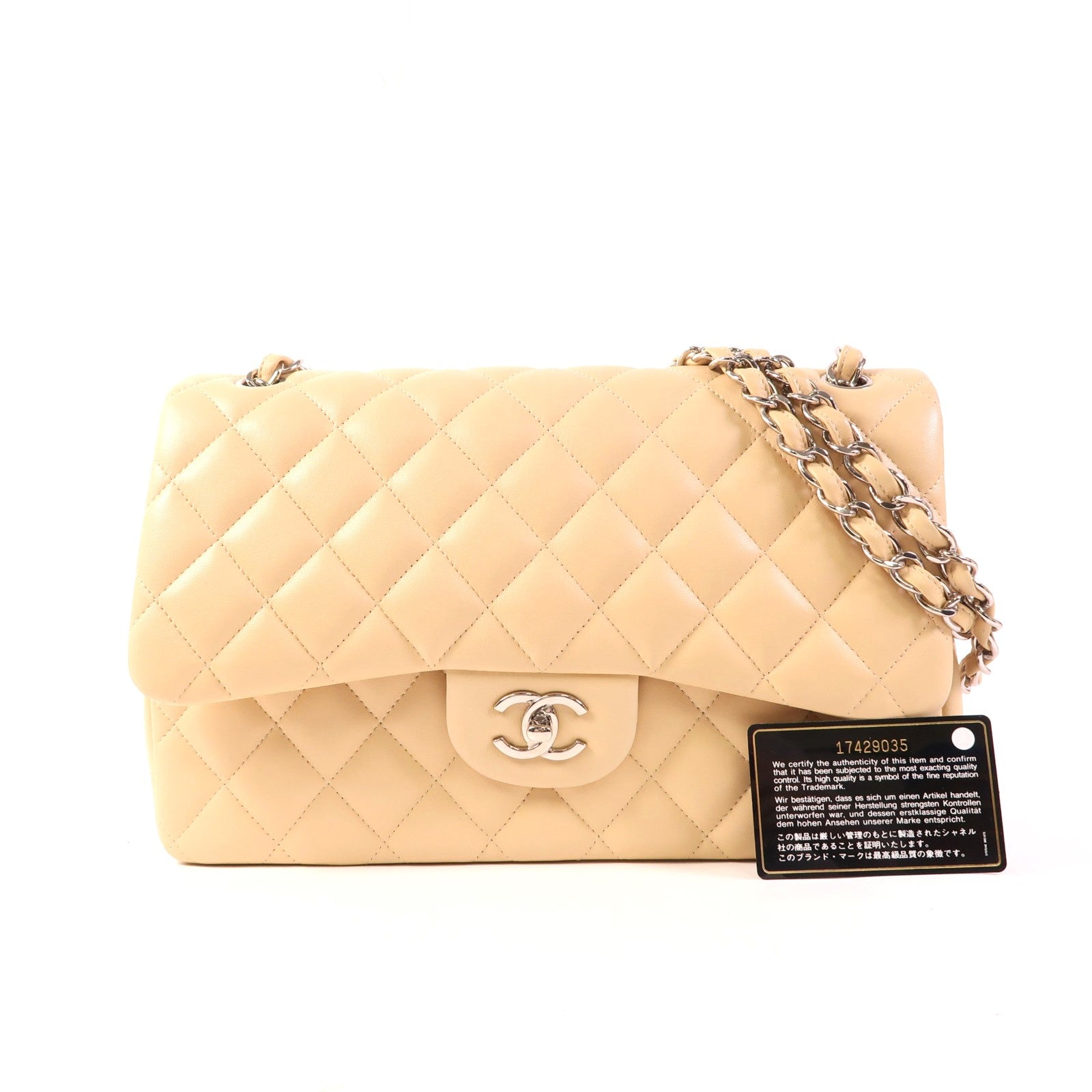 CHANEL 羊皮皮革Large Classic銀扣鏈帶肩背袋
