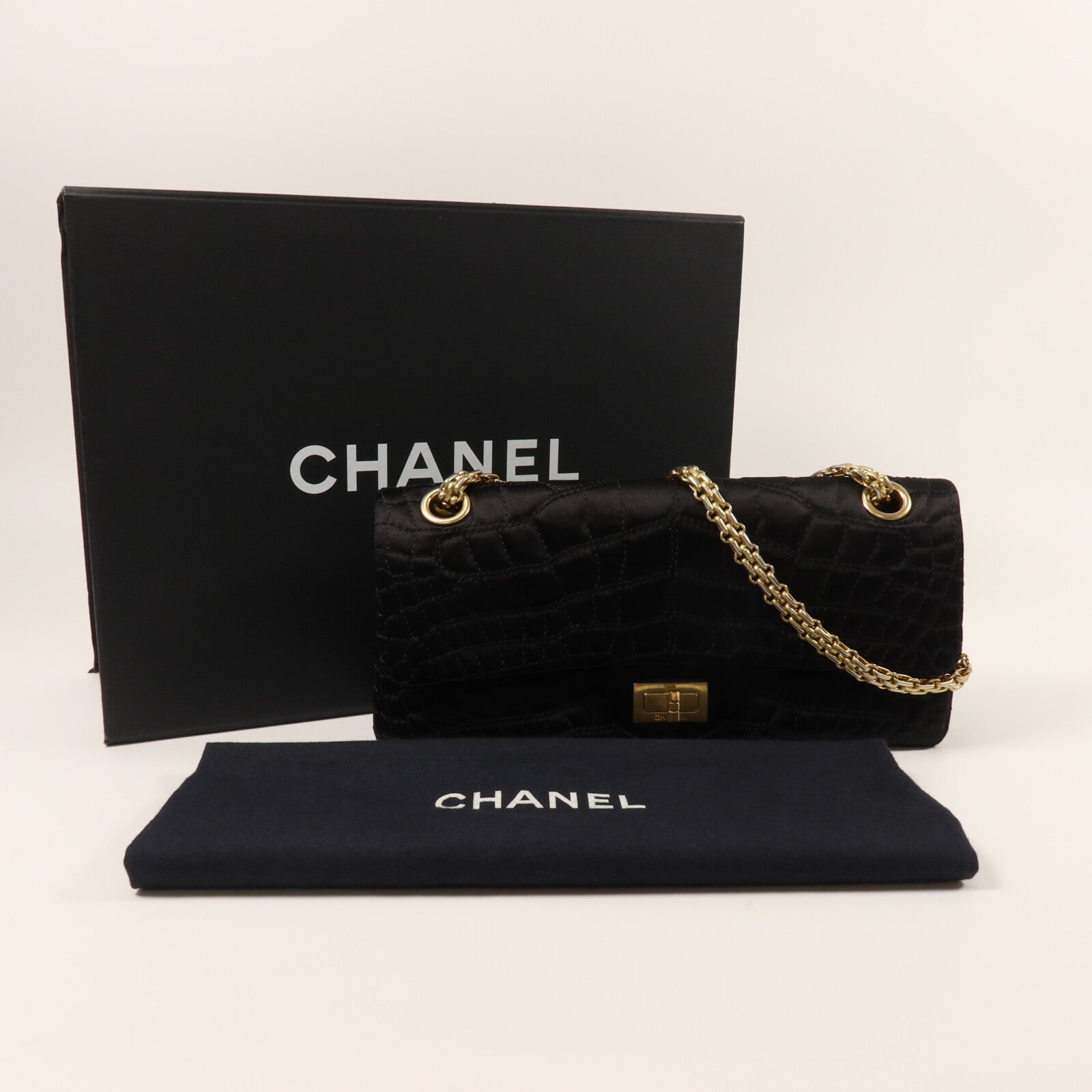 CHANEL Satin 2.55 East West鏈帶肩背袋