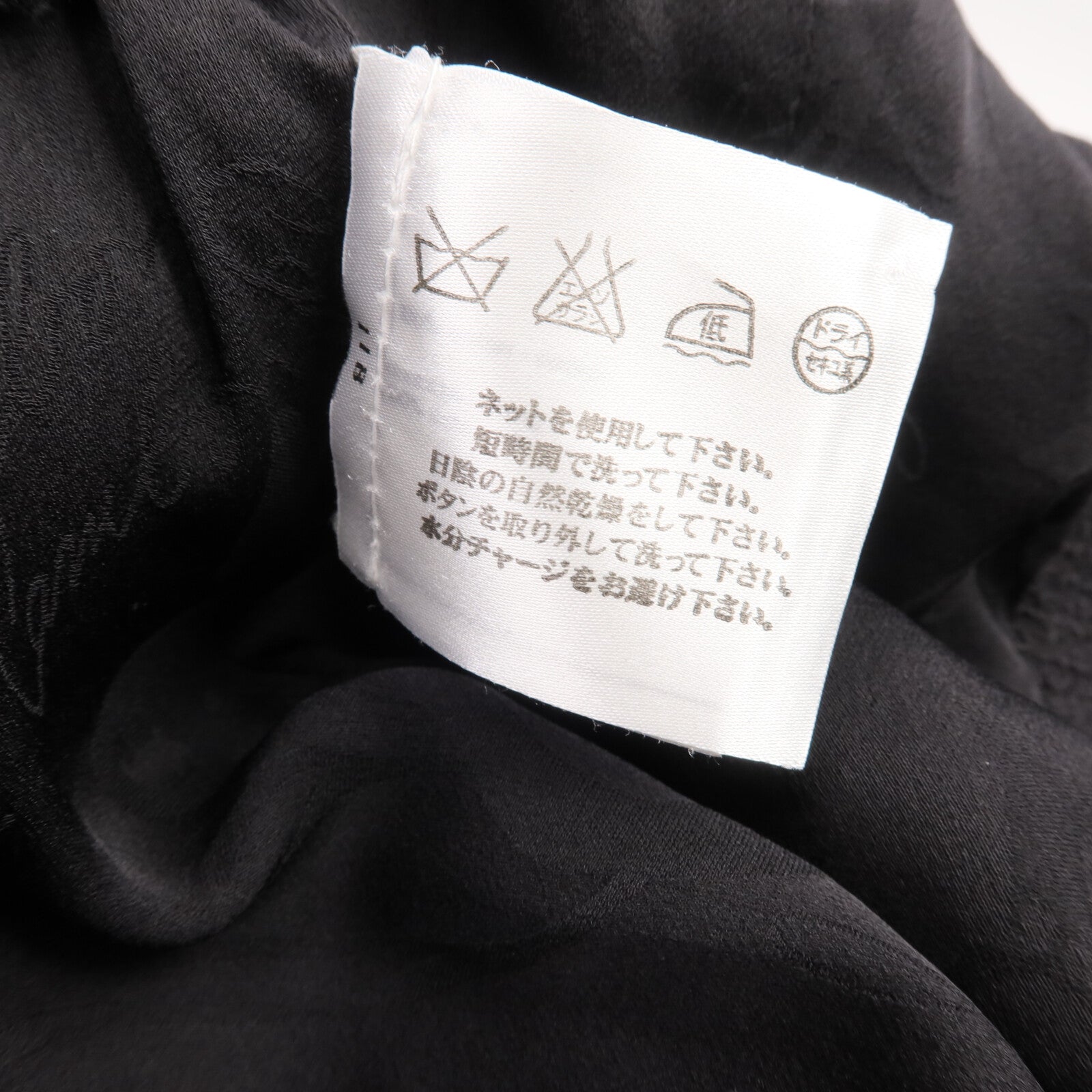 CHANEL Cotton Collarless Jacket外套