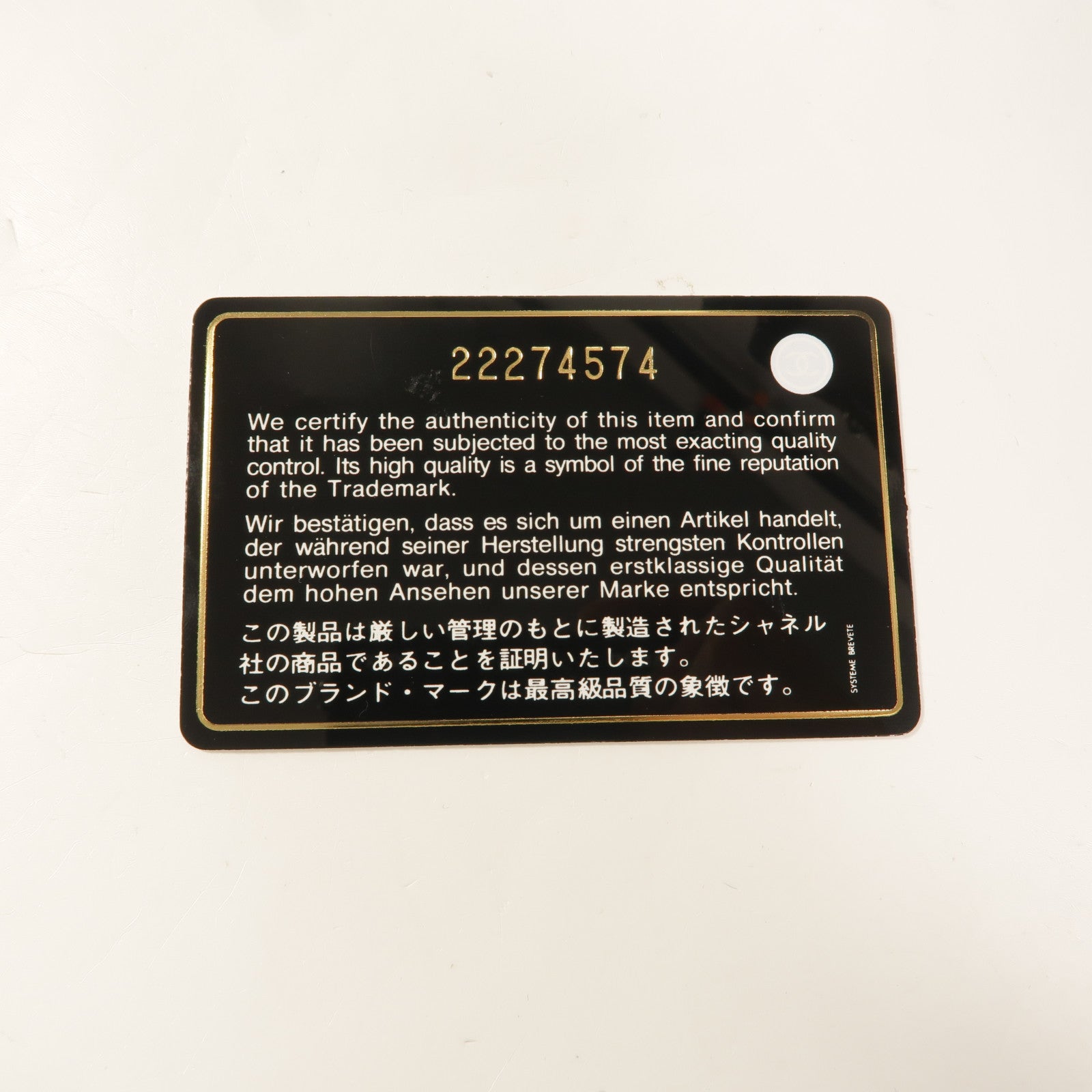 CHANEL 羊皮皮革Urban Spirit Backpack背包
