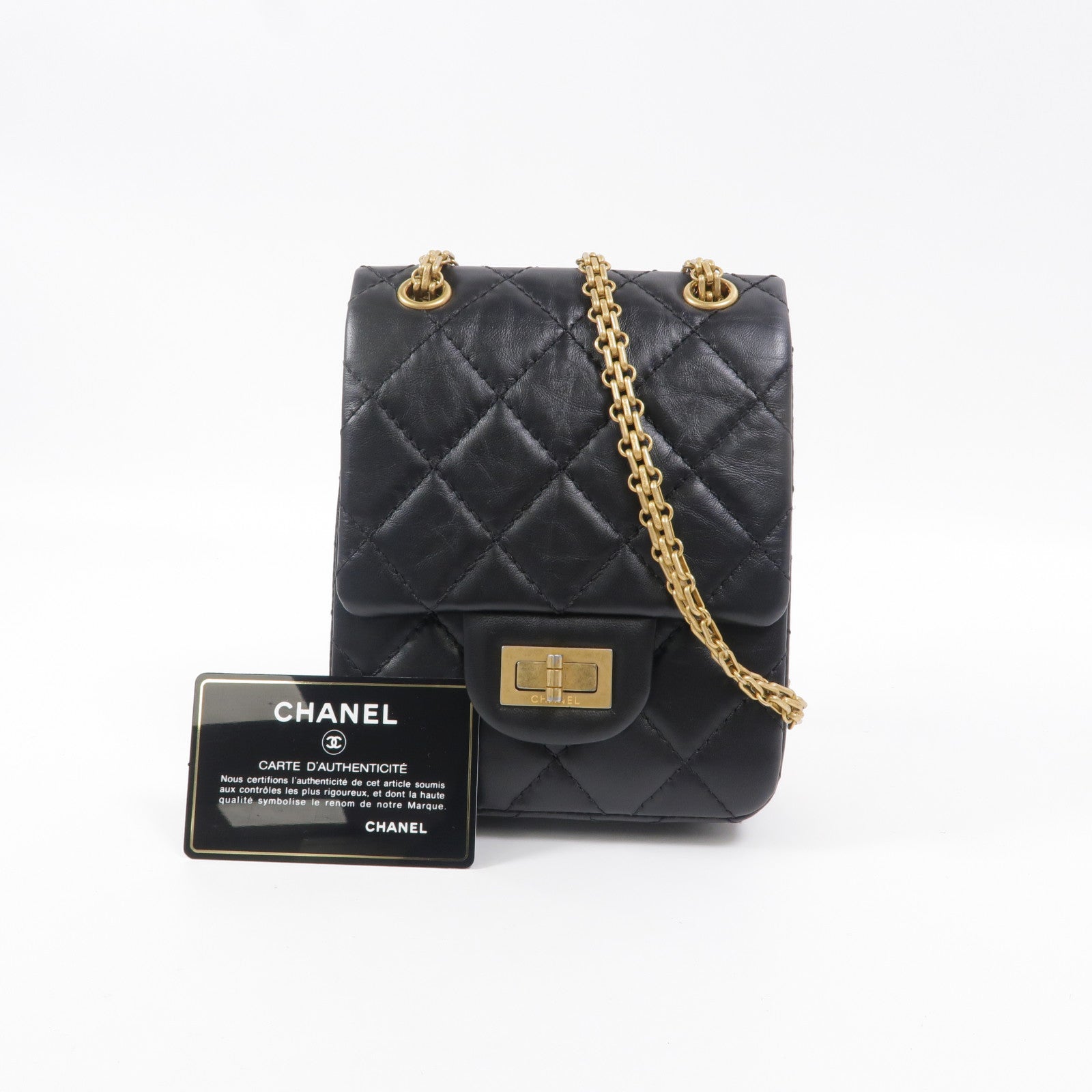 CHANEL 牛皮皮革2.55鏈帶肩背袋
