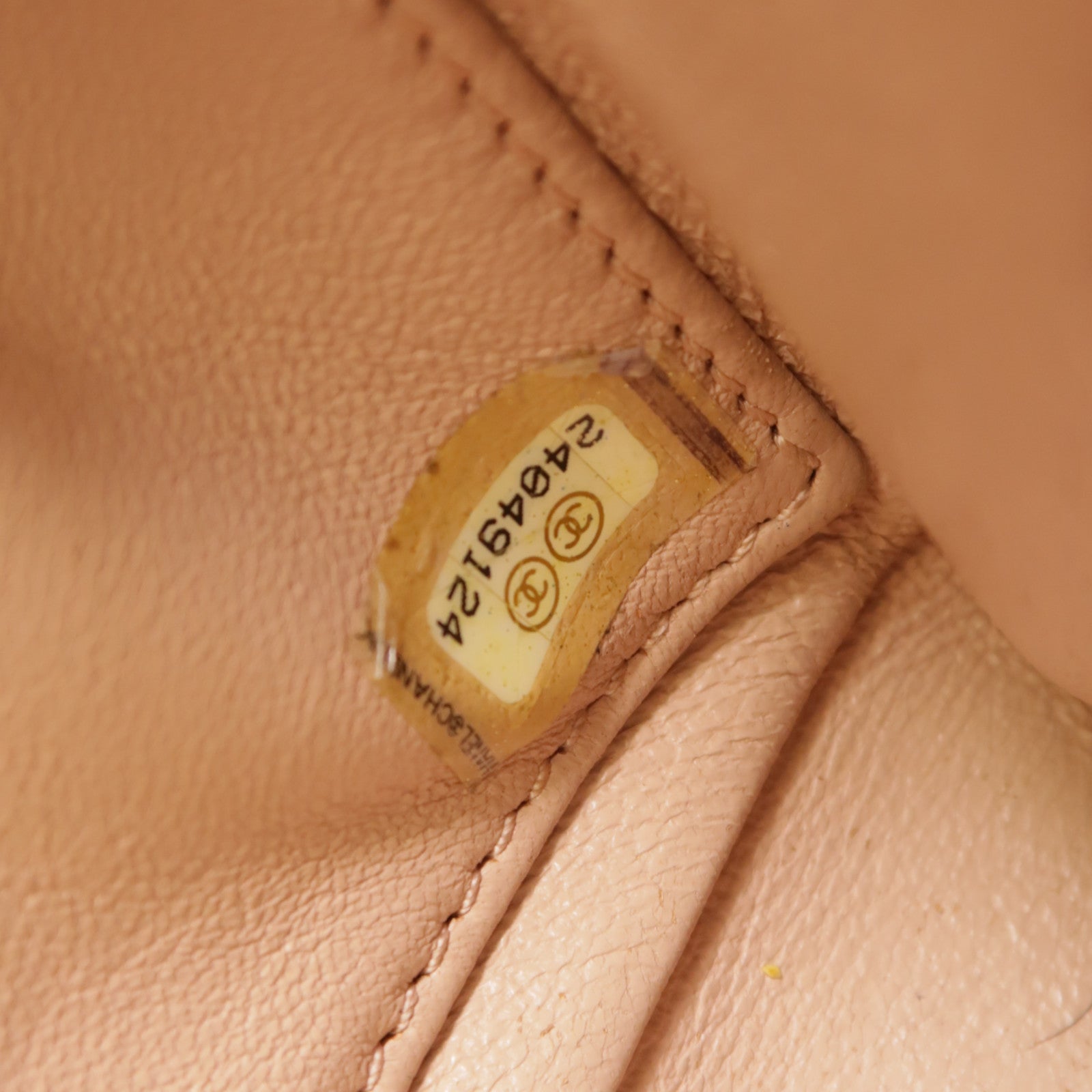 CHANEL 牛皮皮革Chain Shoulder金扣鏈帶肩背袋
