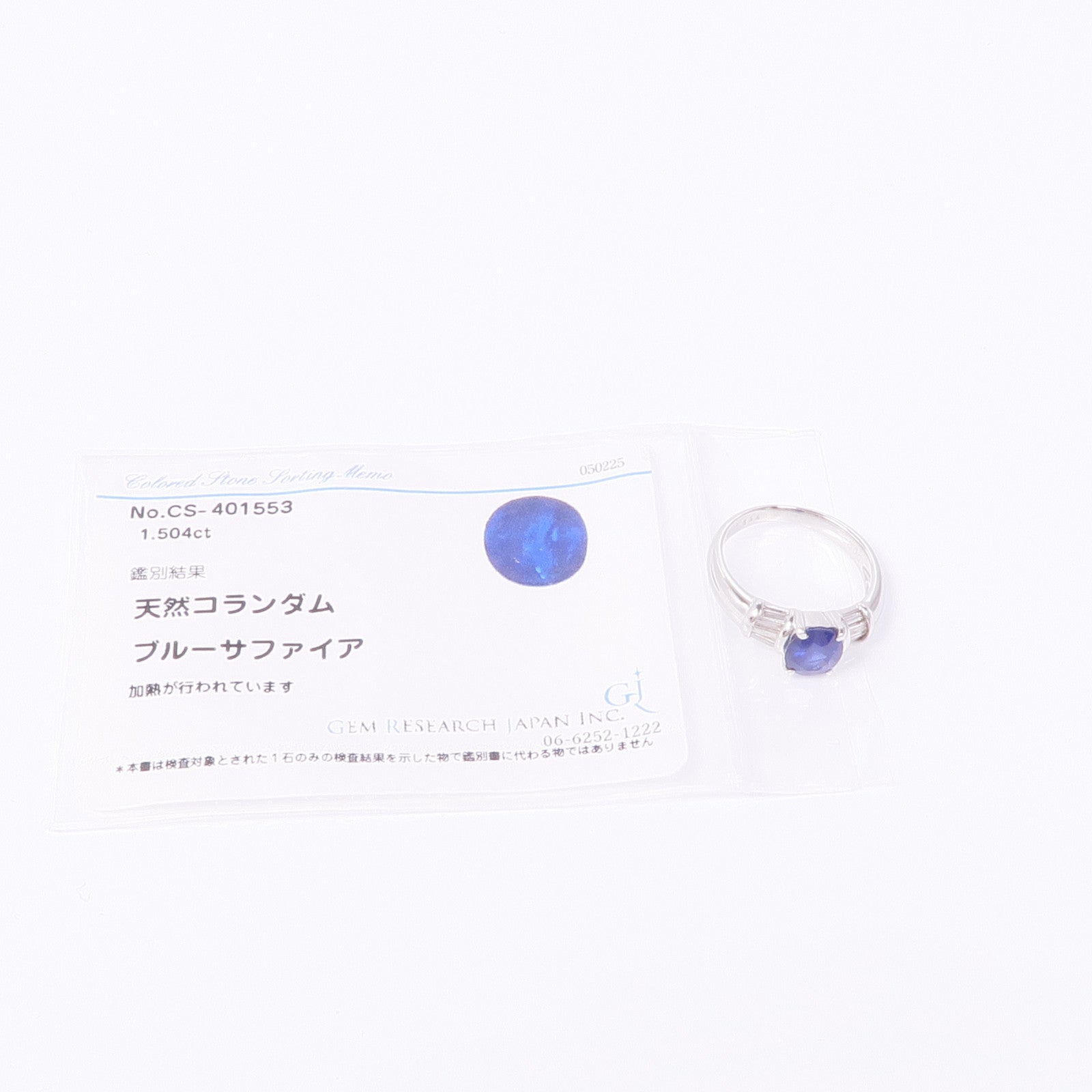 JEWELRY PT900鉑金Sapphire Diamond Ring藍寶石/鑽石戒指US#6