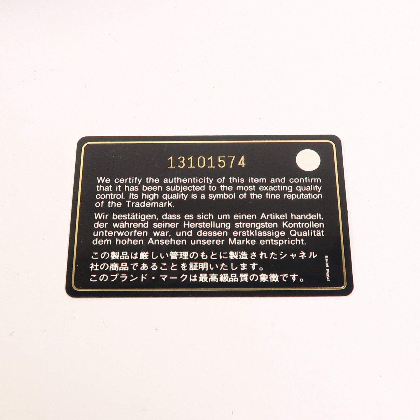 CHANEL 牛皮皮革Maxi Classic銀扣鏈帶肩背袋