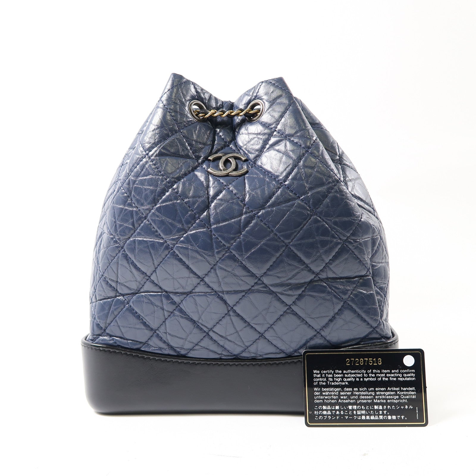 CHANEL 菱格牛皮皮革Gabrielle Backpack鏈帶背包藍色/黑色