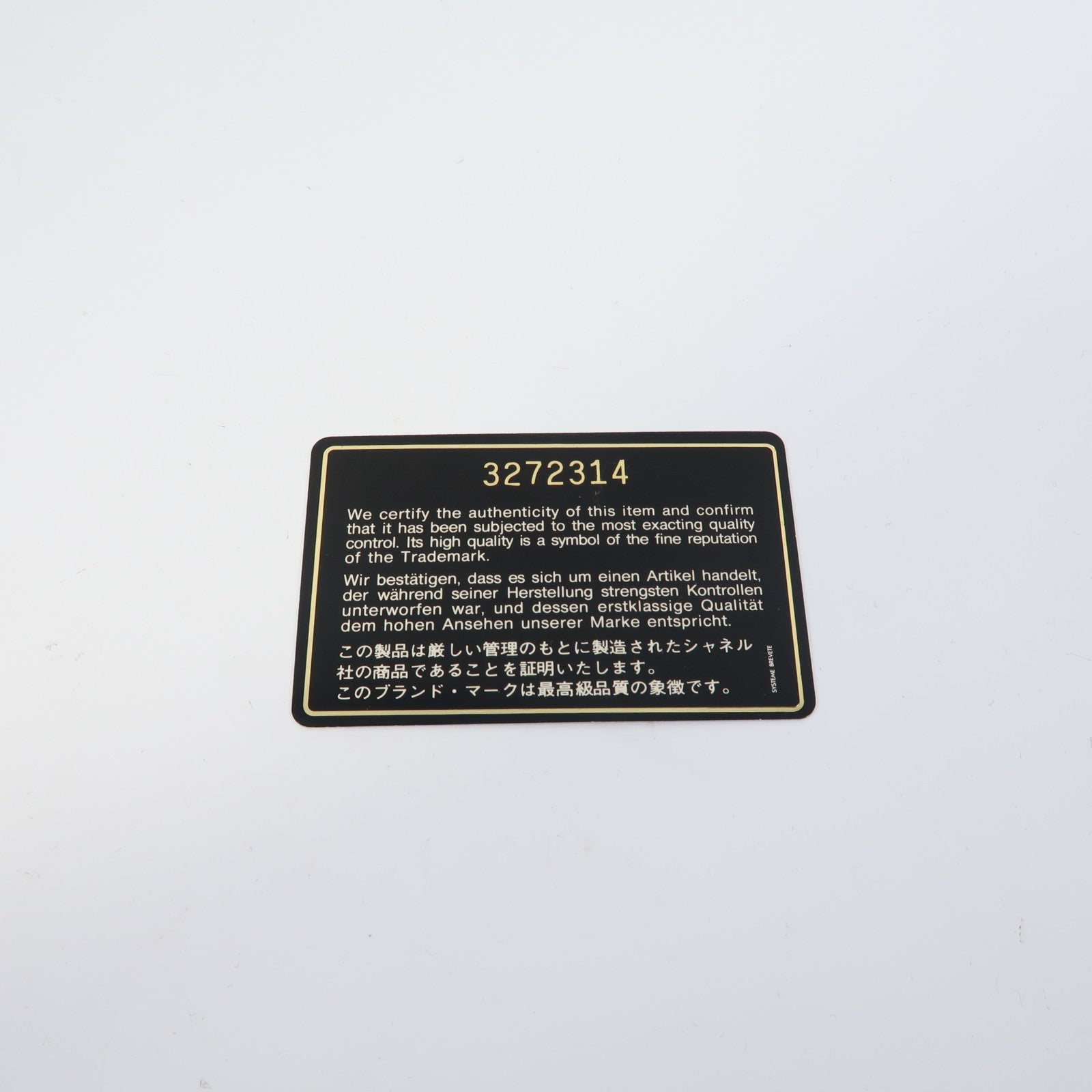CHANEL 【激減優惠】牛皮皮革Totebag金扣手挽袋黑色