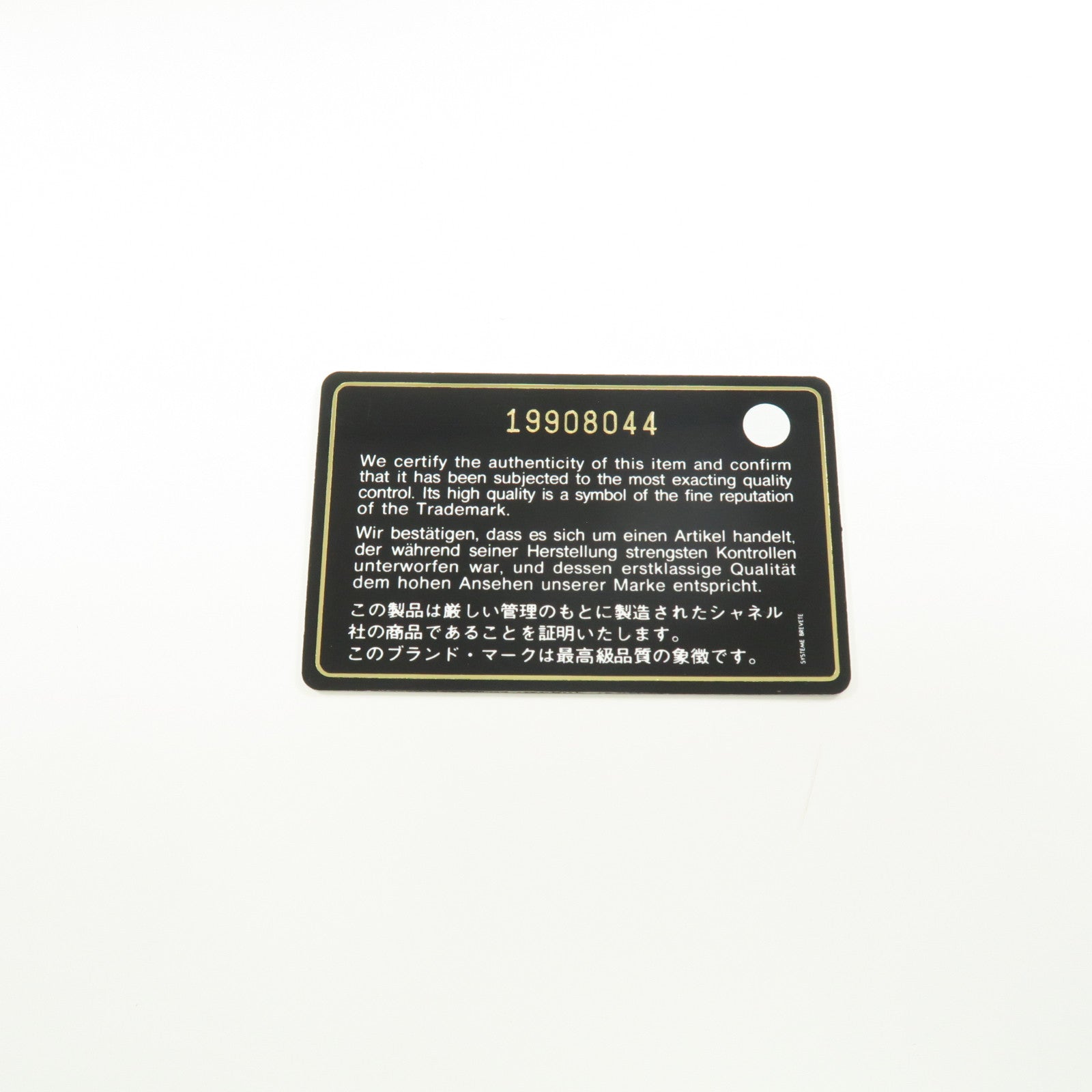 CHANEL 羊皮皮革Large Classic銀扣鏈帶肩背袋黑色