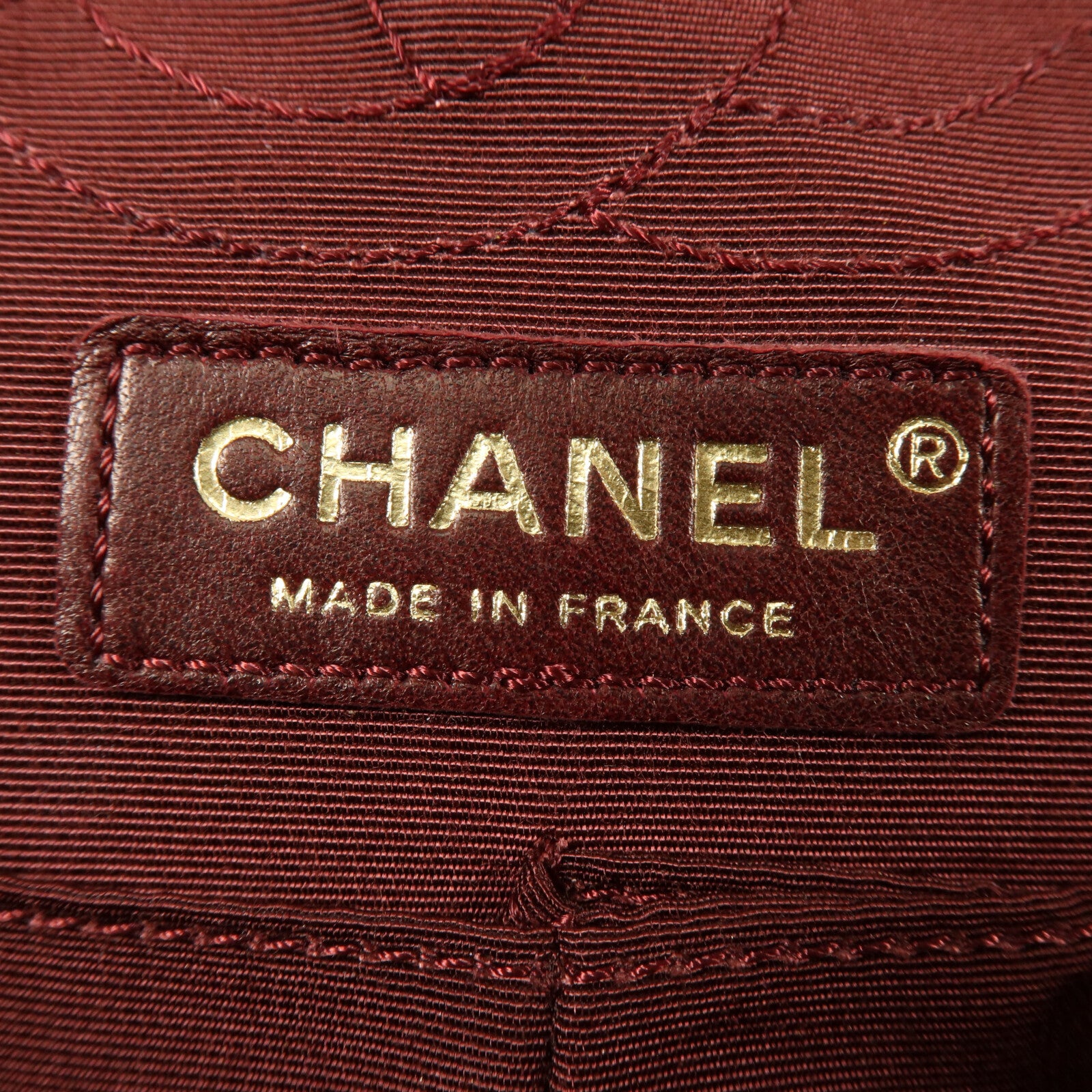 CHANEL Satin 2.55 East West鏈帶肩背袋
