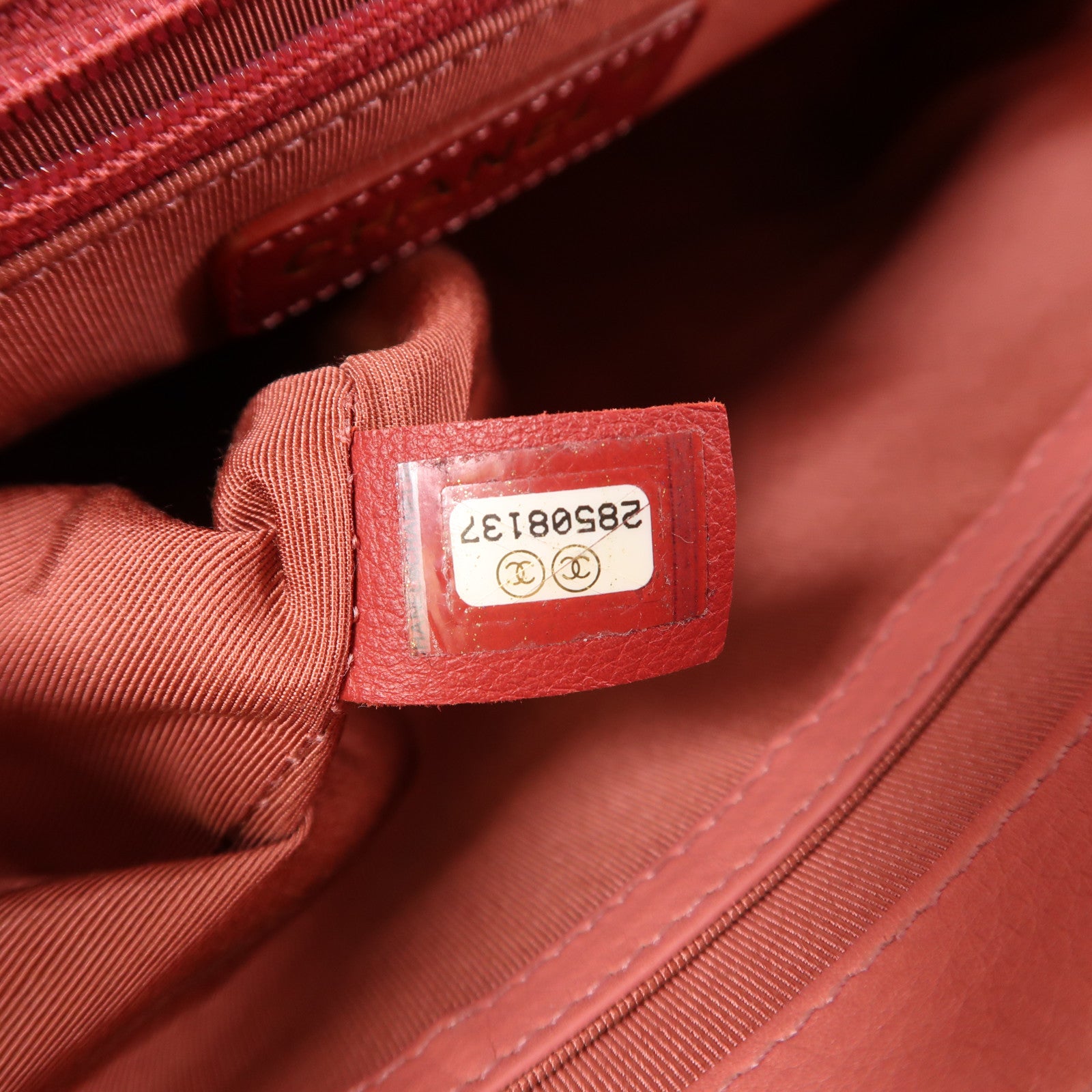 CHANEL 牛皮皮革Chain Shoulder金扣鏈帶肩背袋