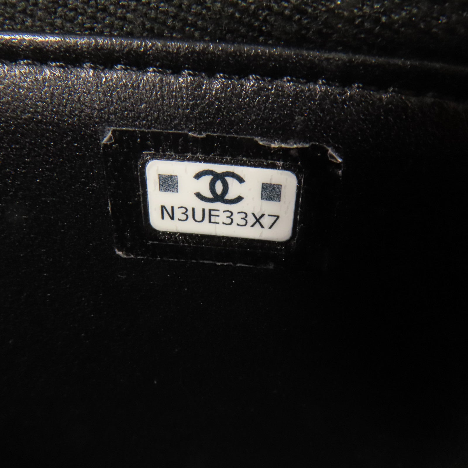 CHANEL 牛皮皮革Vanity Case金扣鏈帶肩背袋