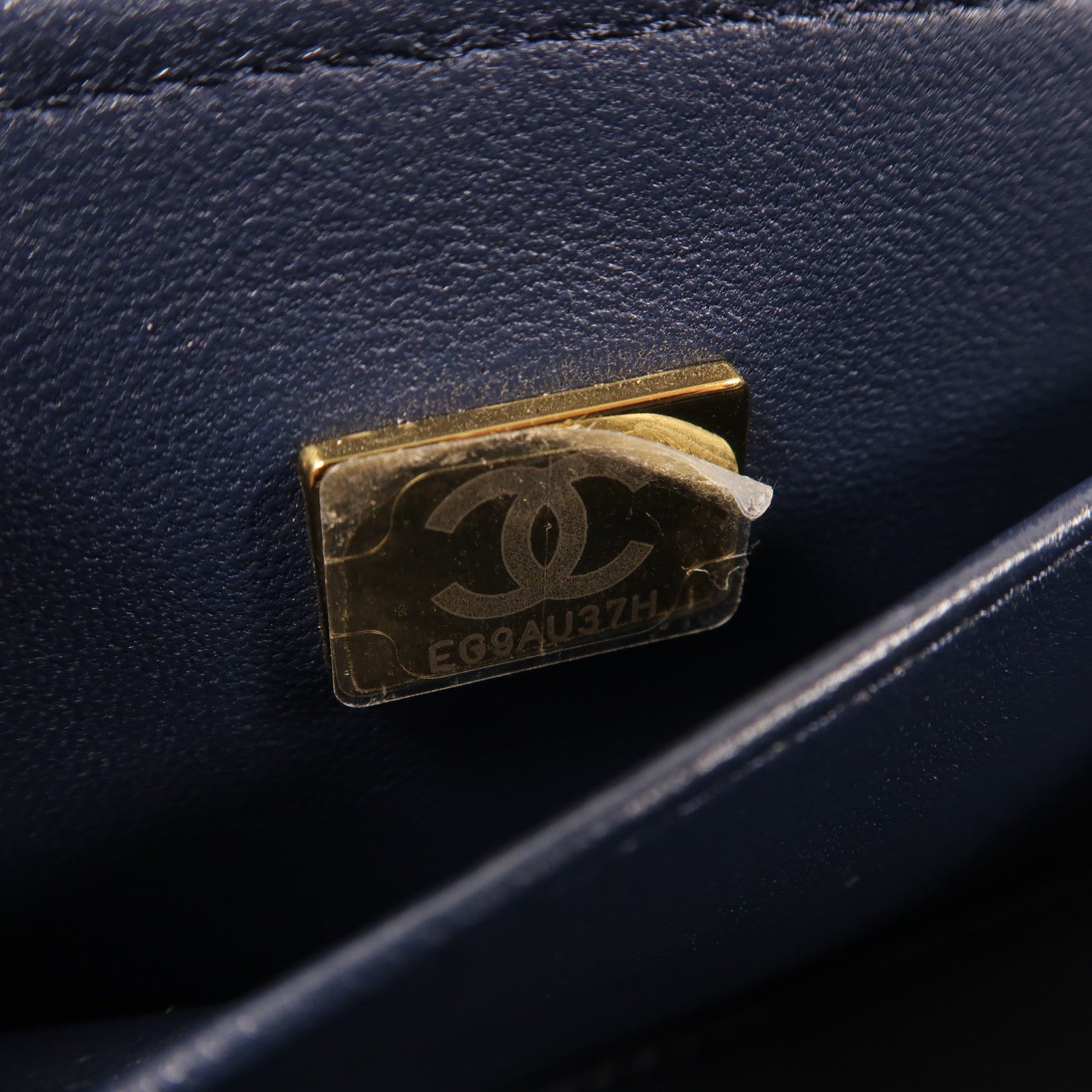 CHANEL 菱格牛仔布Vanity Case金扣手挽肩背兩用袋藍色