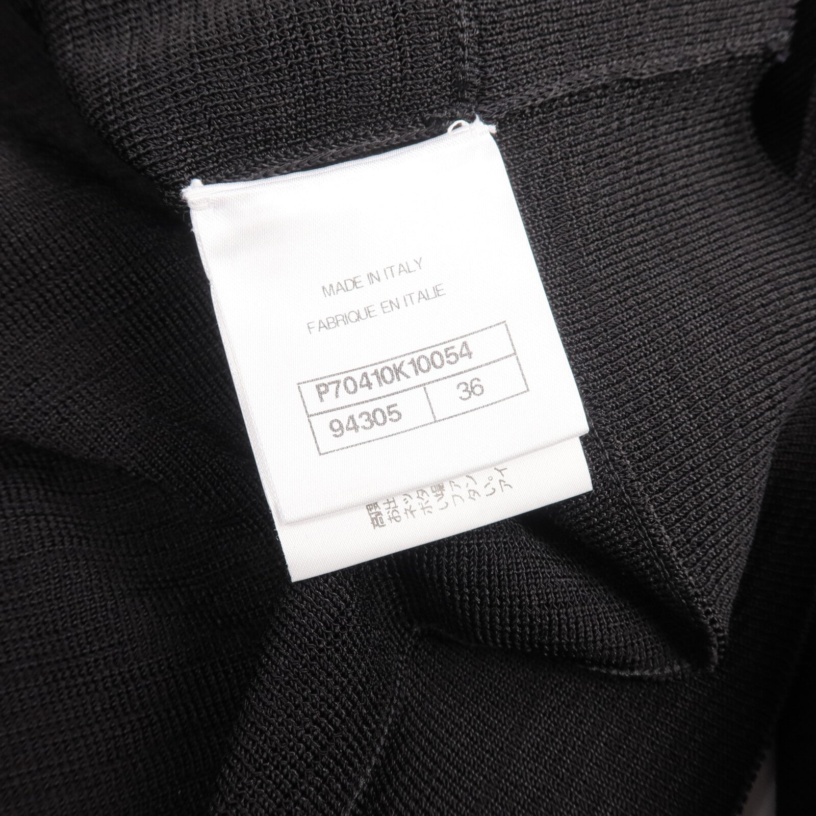 CHANEL Viscose Cardigan針織