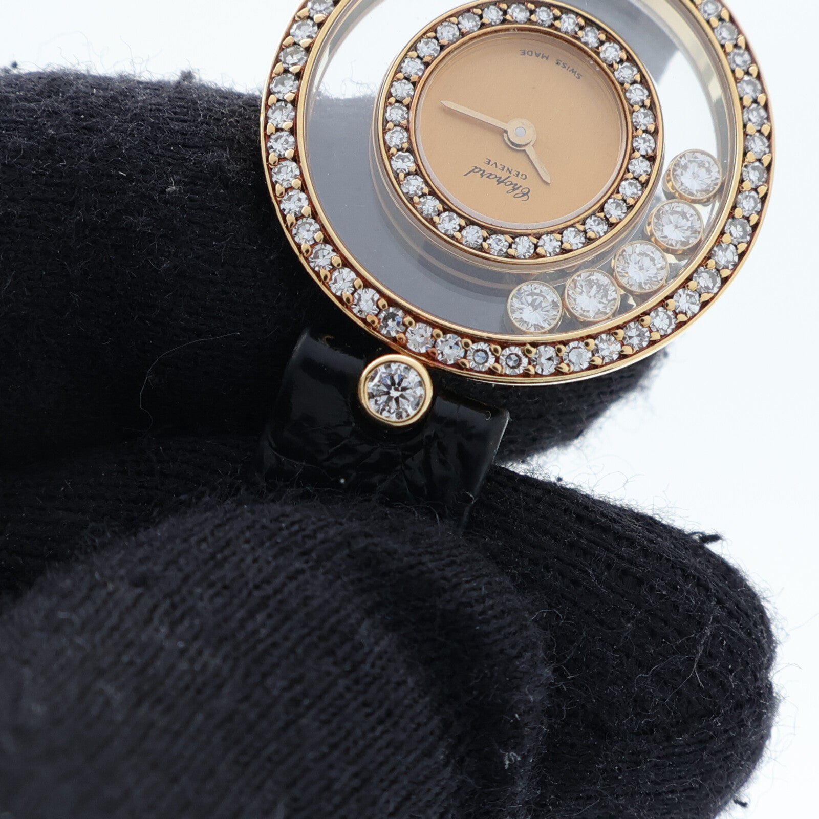 Chopard Happy Diamond 203957-0001