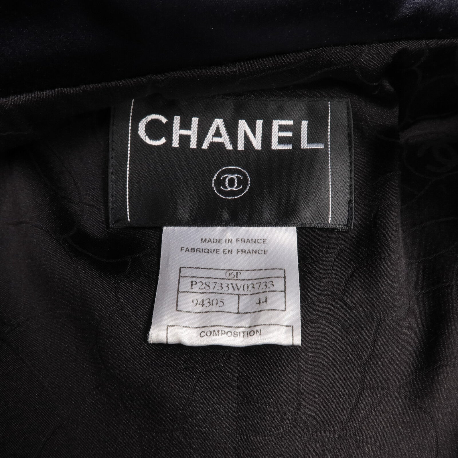 CHANEL Wool/Cotton/Nylon Jacket外套