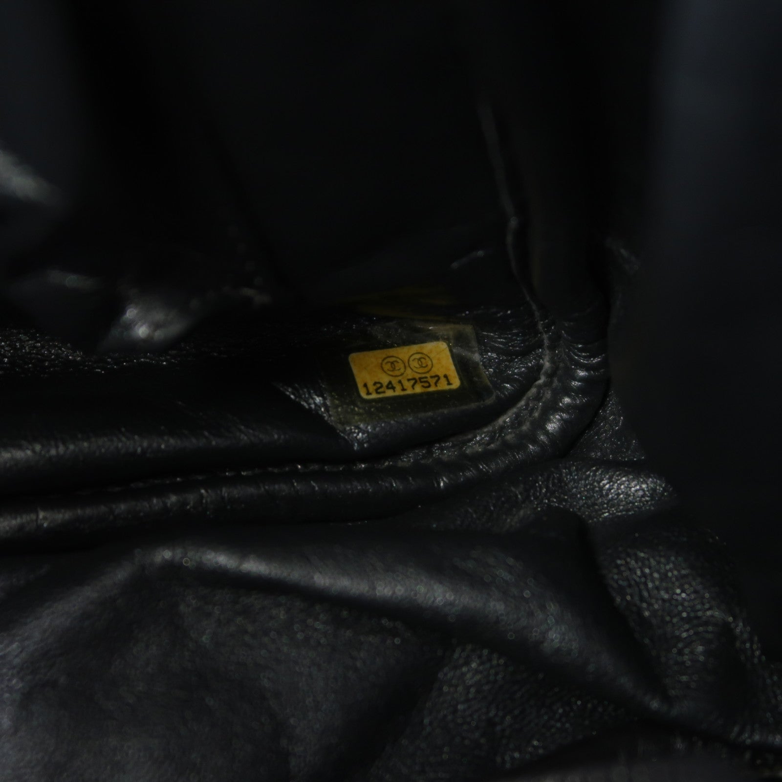 CHANEL 牛皮皮革2.55鏈帶肩背袋