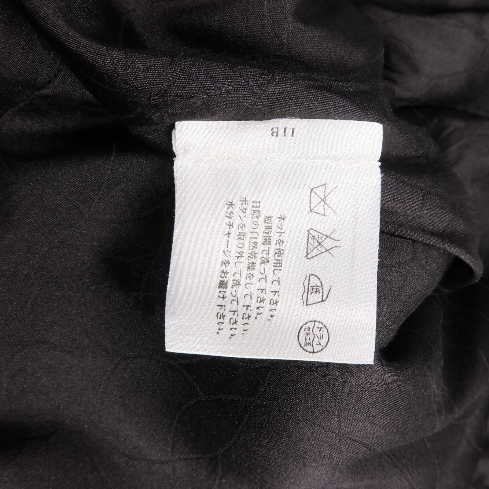 CHANEL Wool/Cotton/Nylon Jacket外套