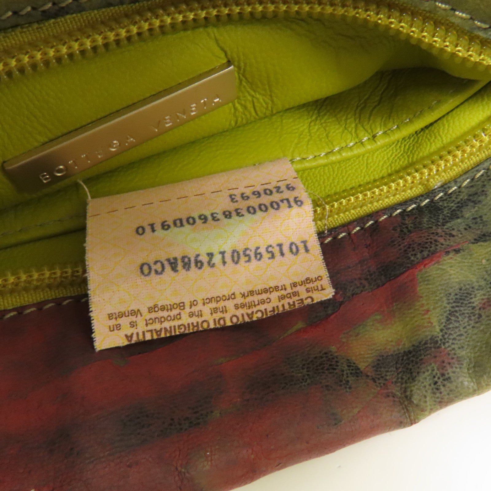 BOTTEGA VENETA 織紋皮革Vintage Shoulder Bag肩背袋