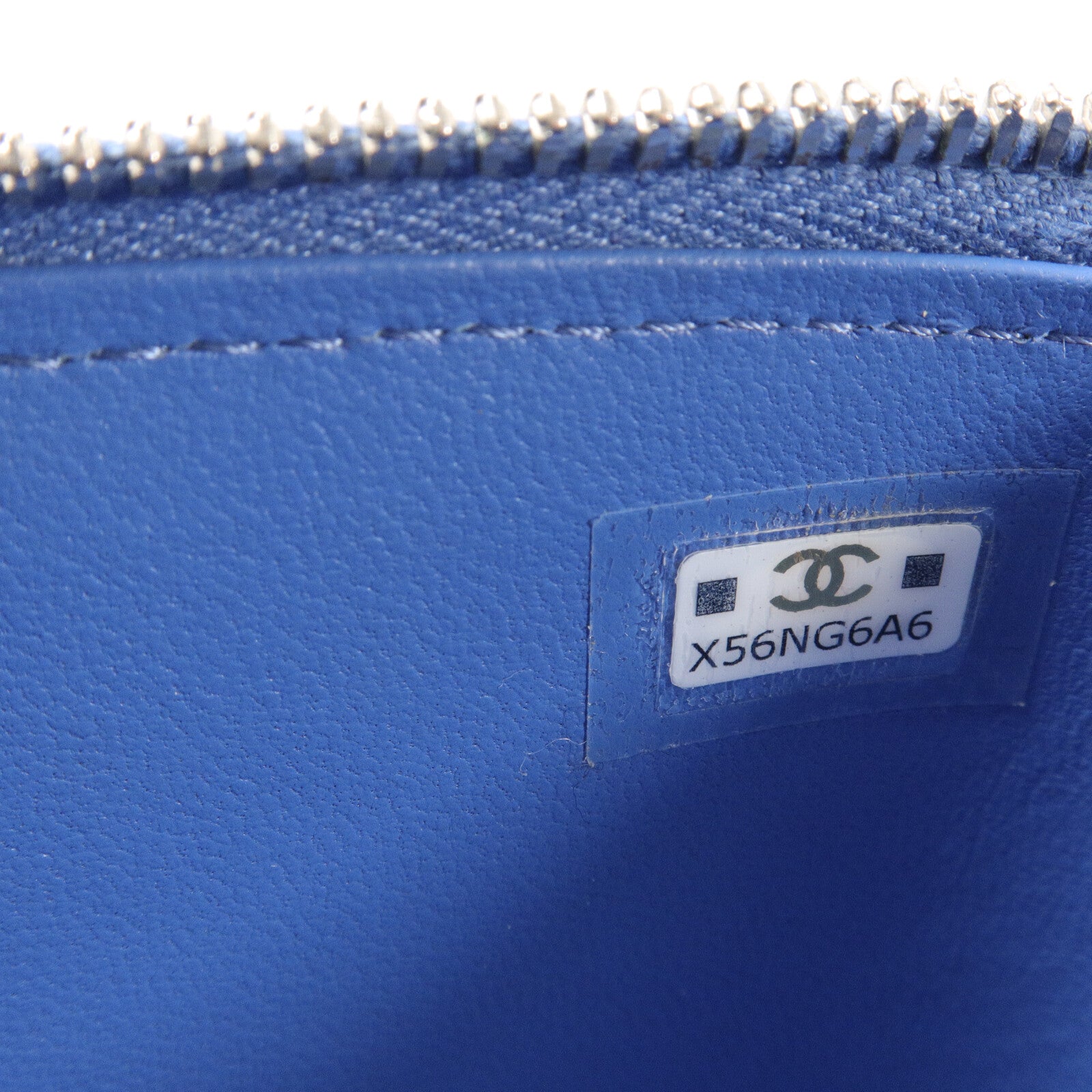 CHANEL 牛仔布Sweetheart Crush Vanity Case鏈帶肩背袋