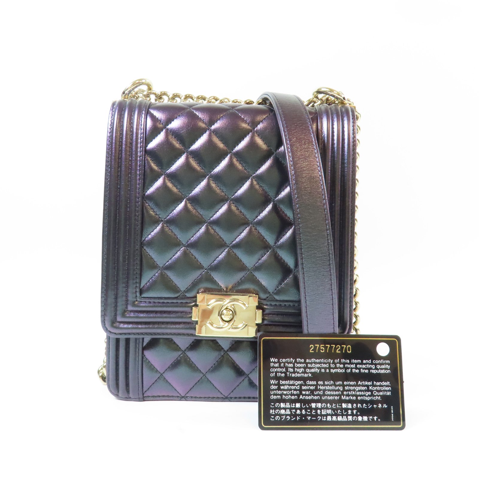 CHANEL 【激減優惠】菱格牛皮皮革Boy Chain Shoulder Bag金扣鏈帶肩背袋紫色
