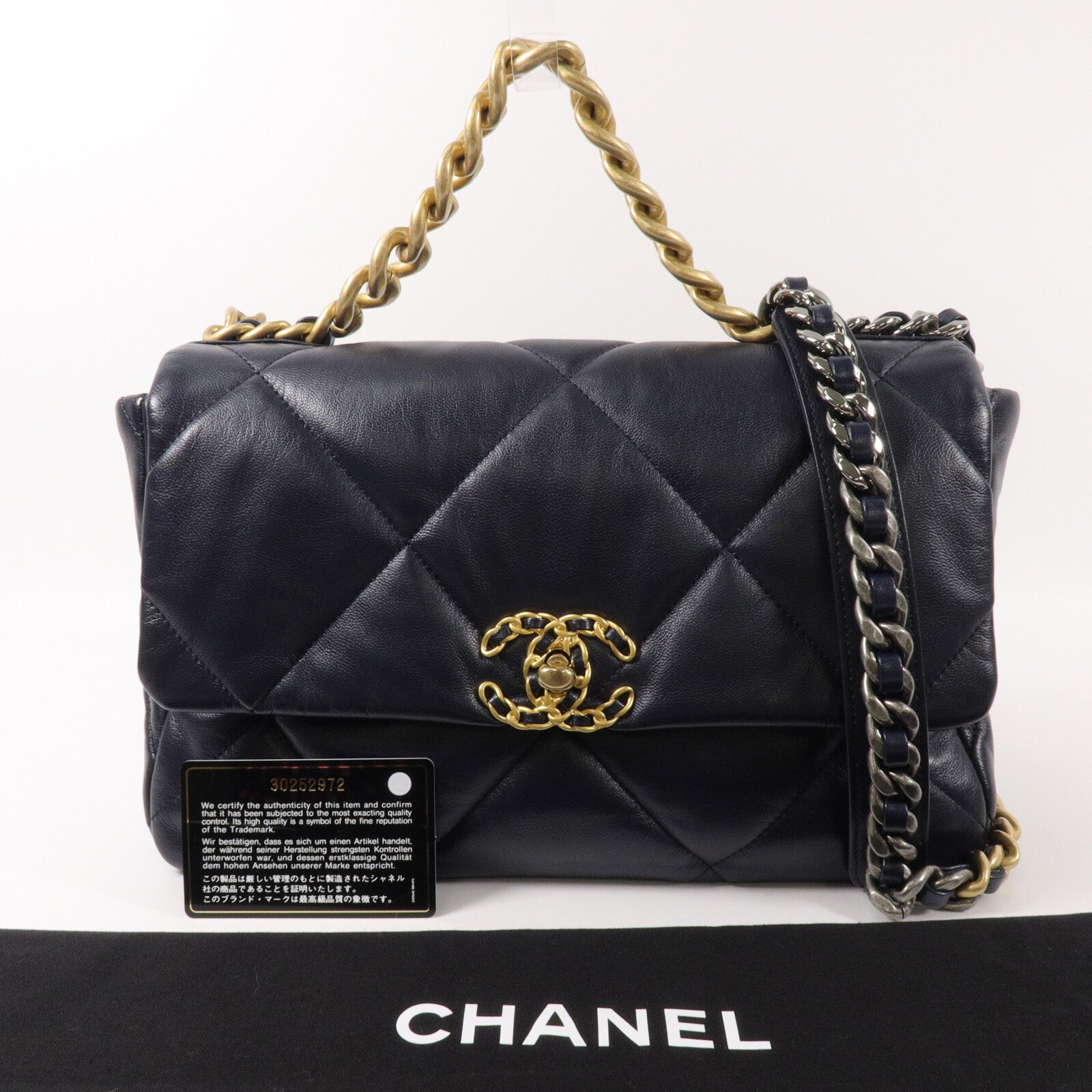 CHANEL 羊皮皮革Chanel 19鏈帶手挽肩背兩用袋