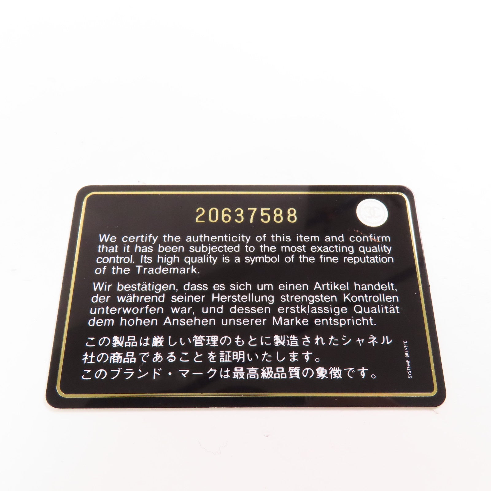 CHANEL 牛皮皮革Shoulder Bag肩背袋