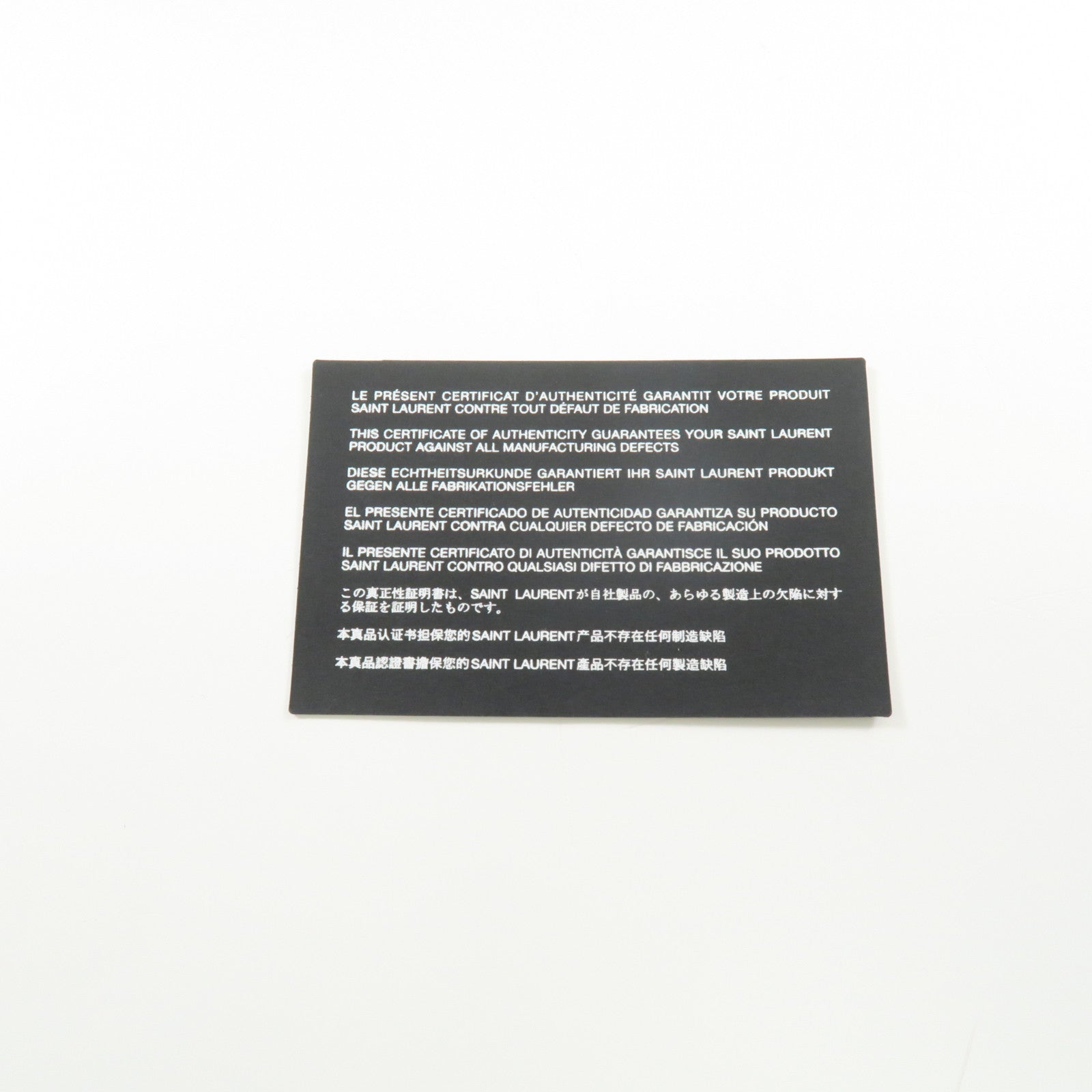 SAINT LAURENT 牛皮皮革LouLou MM黑扣/銀扣鏈帶肩背袋黑色