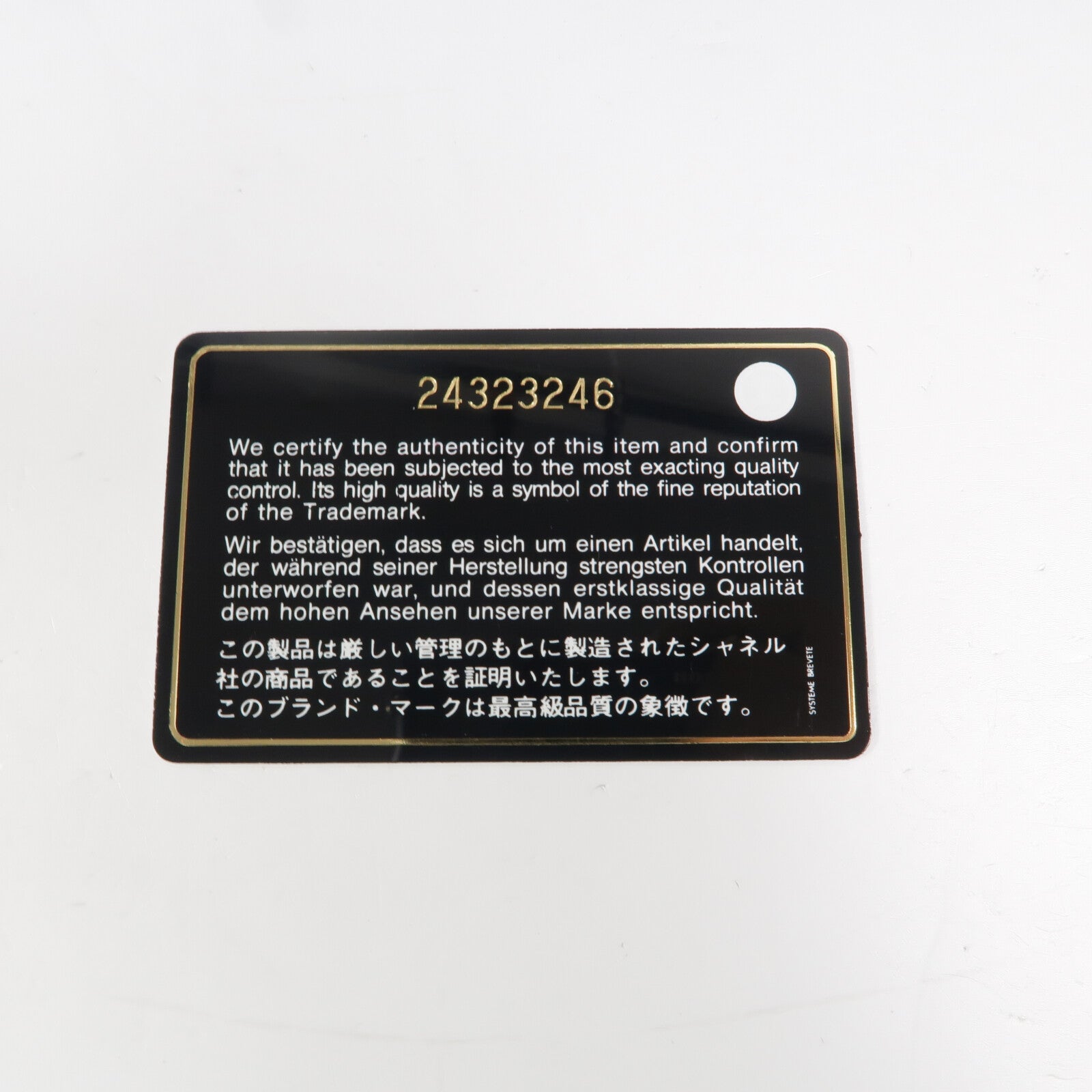 CHANEL 牛皮皮革Gabrielle Shopping Tote手挽肩背兩用袋