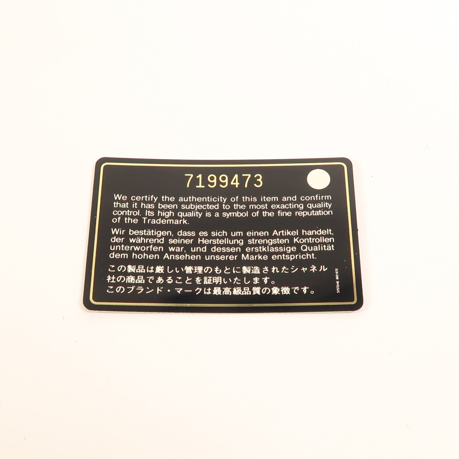 CHANEL 牛皮皮革Mademoiselle Jacket Bag金扣鏈帶肩背袋
