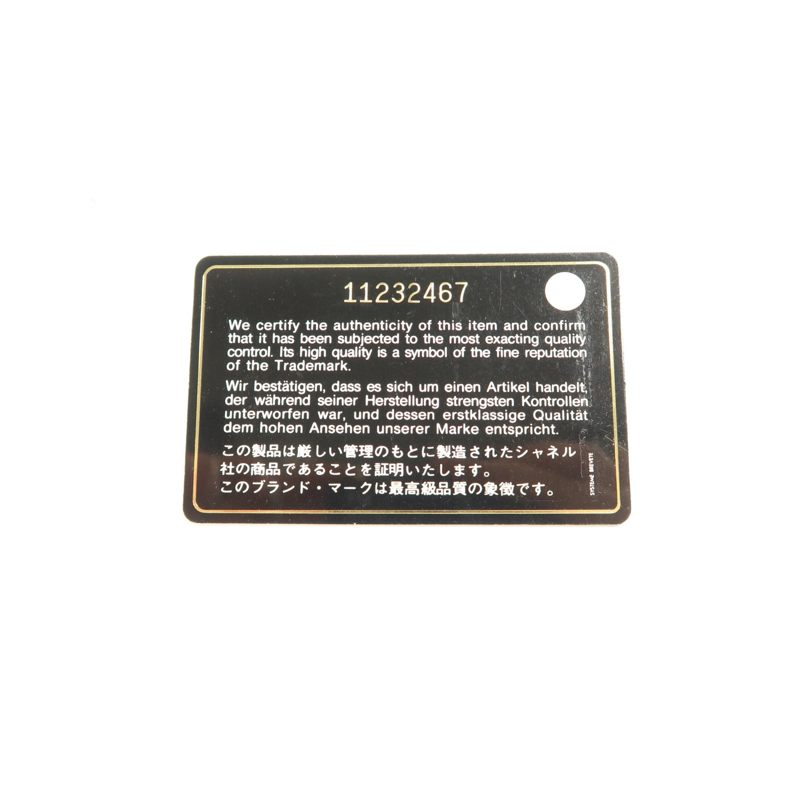 CHANEL 【激減優惠】牛皮皮革Handbag銀扣手挽袋