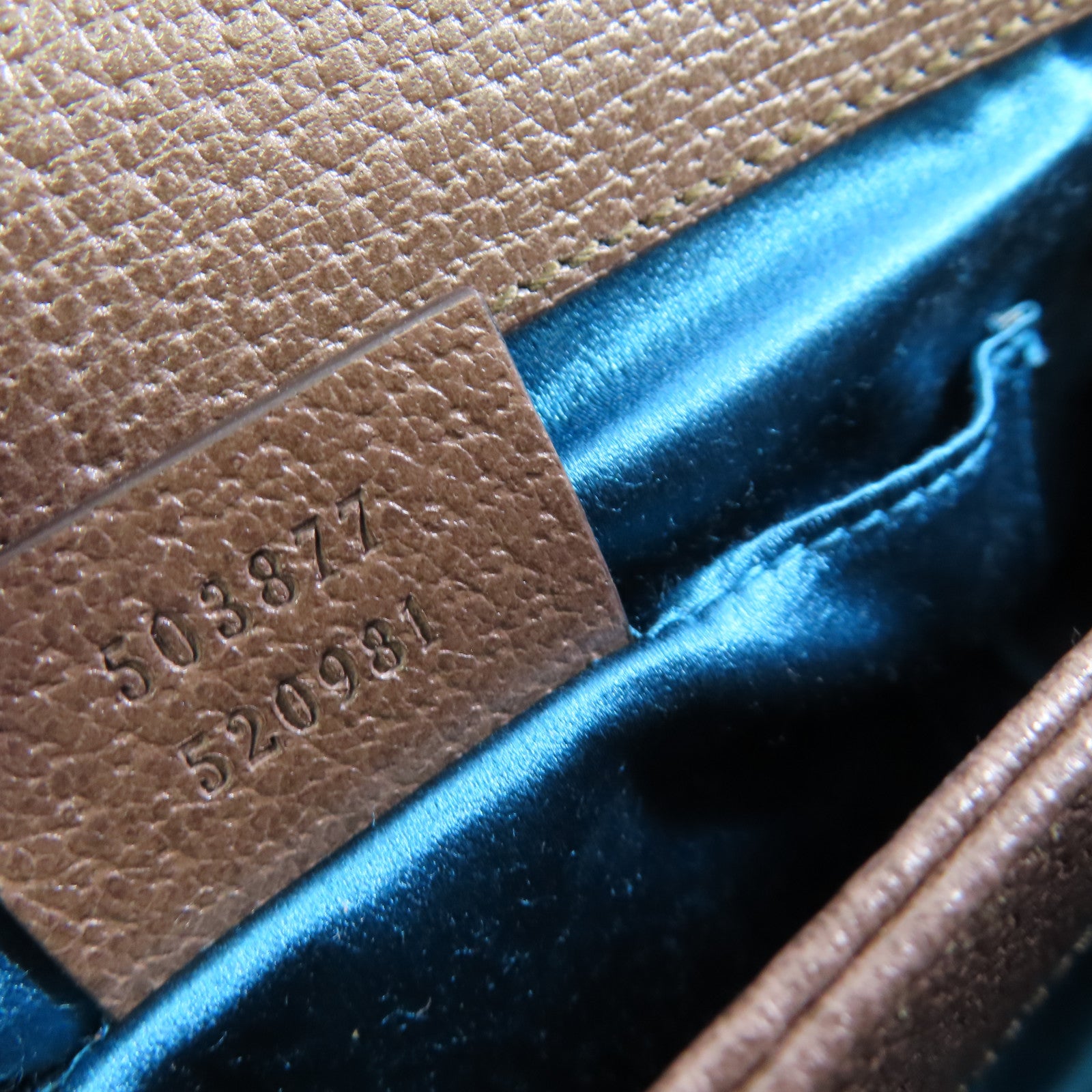 GUCCI 塗層帆布Ophidia GG Small Shoulder Bag金扣鏈帶肩背袋啡色