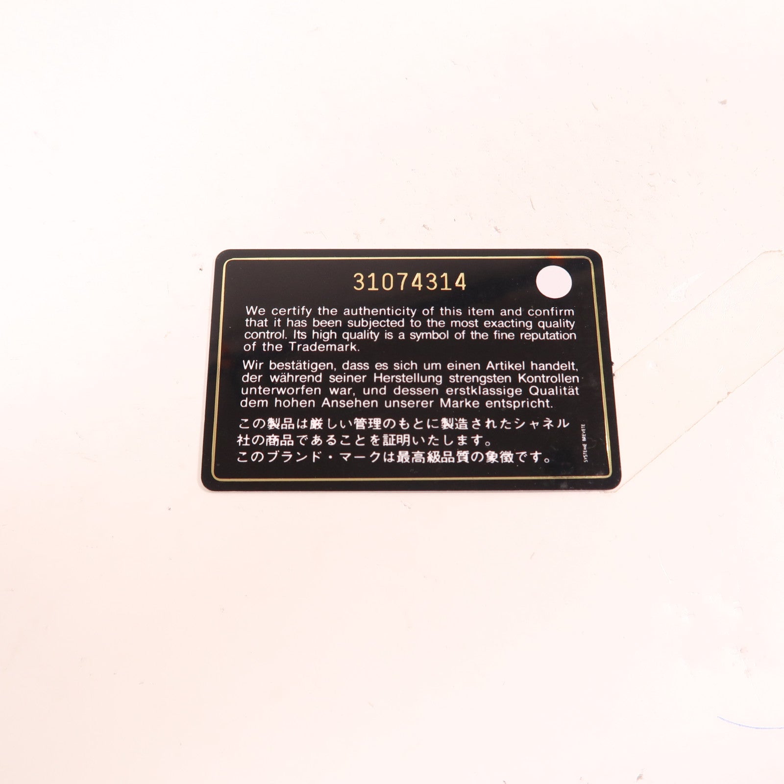 CHANEL 牛皮皮革Backpack金扣背包