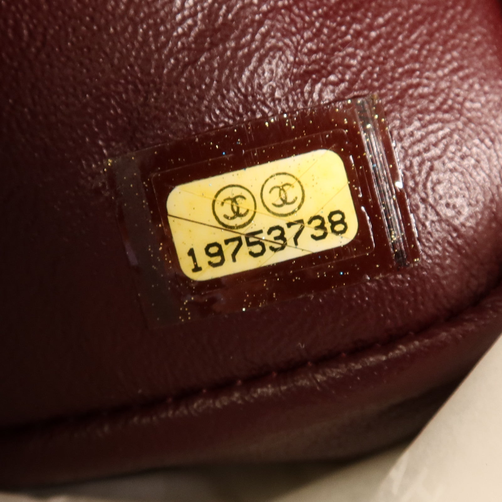 CHANEL 牛皮皮革2.55銀扣鏈帶肩背袋