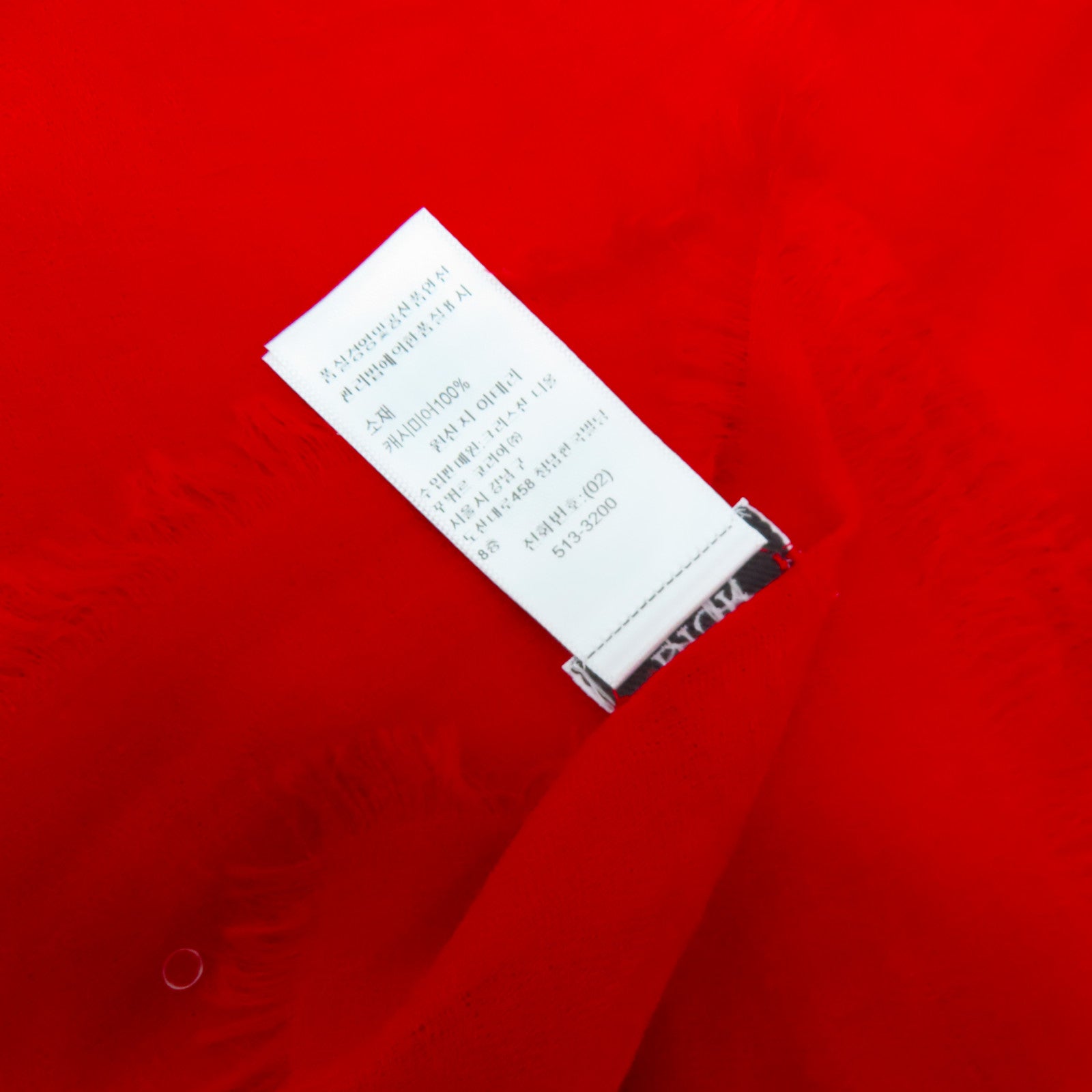 Dior 【激減優惠】羊絨Scarf圍巾紅色