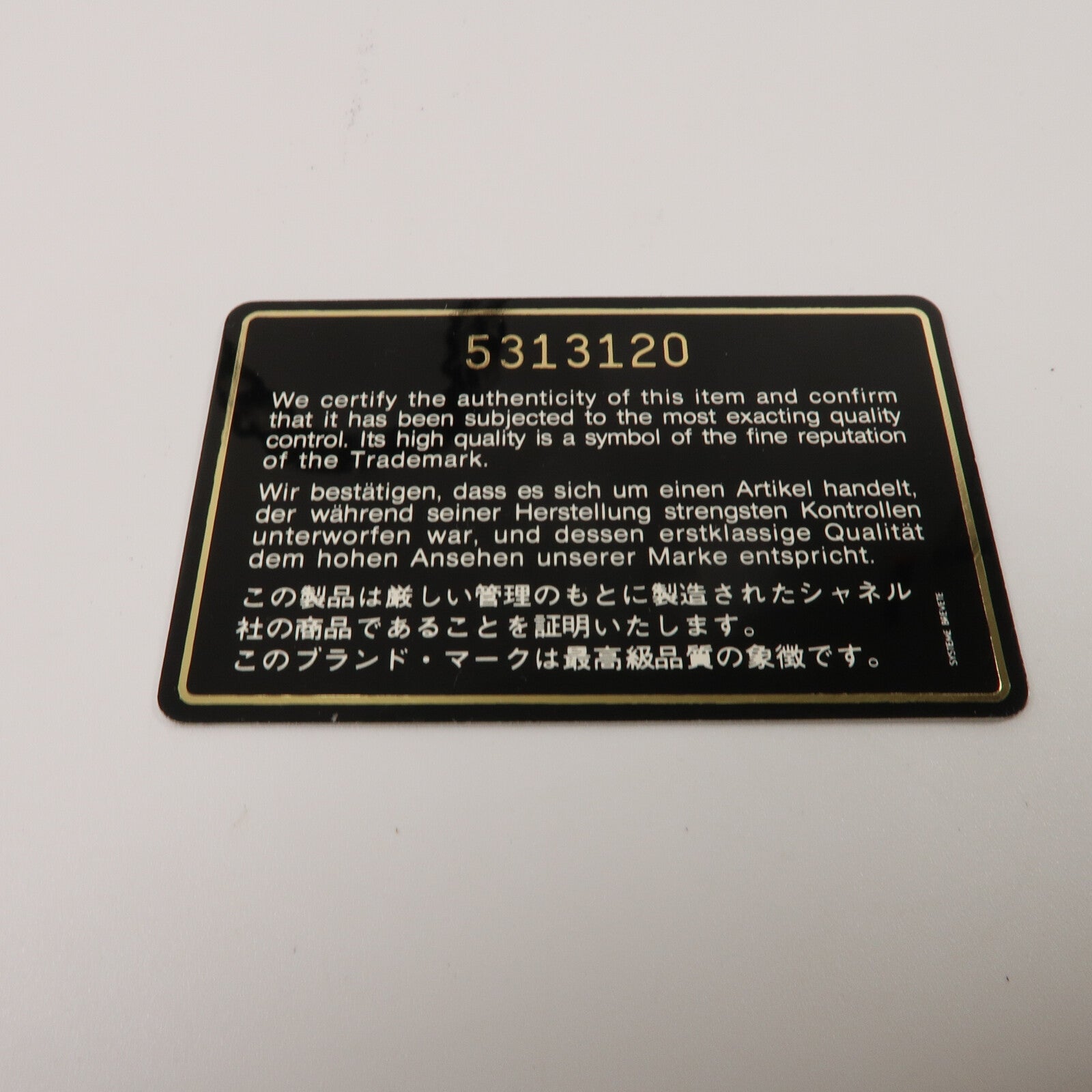 CHANEL 牛皮皮革Vintage Shoulder Bag鏈帶肩背袋