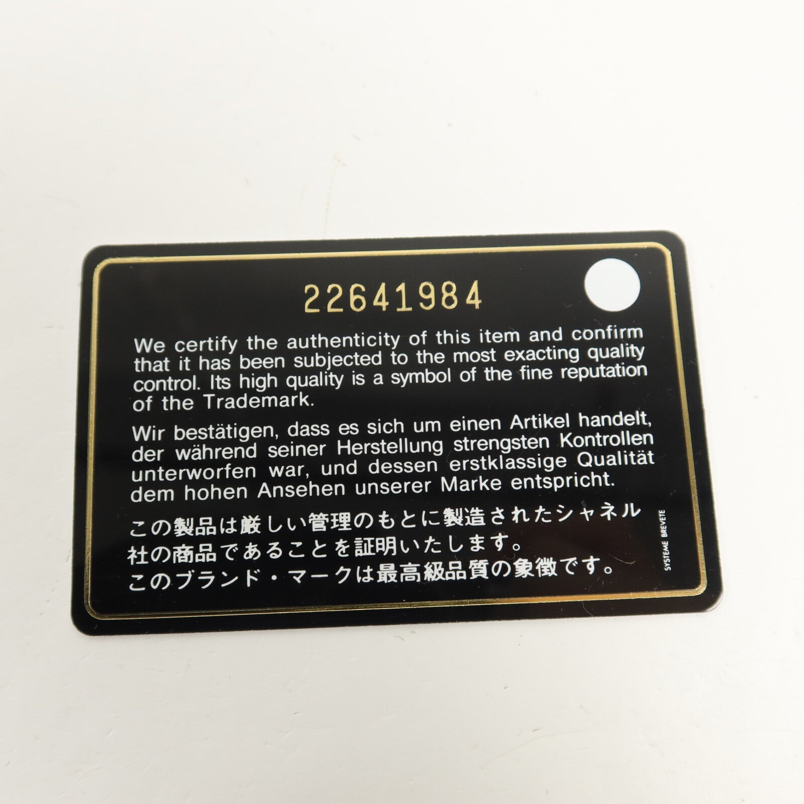 CHANEL 牛皮皮革CC Filigree Vanity Case Small手挽肩背兩用袋