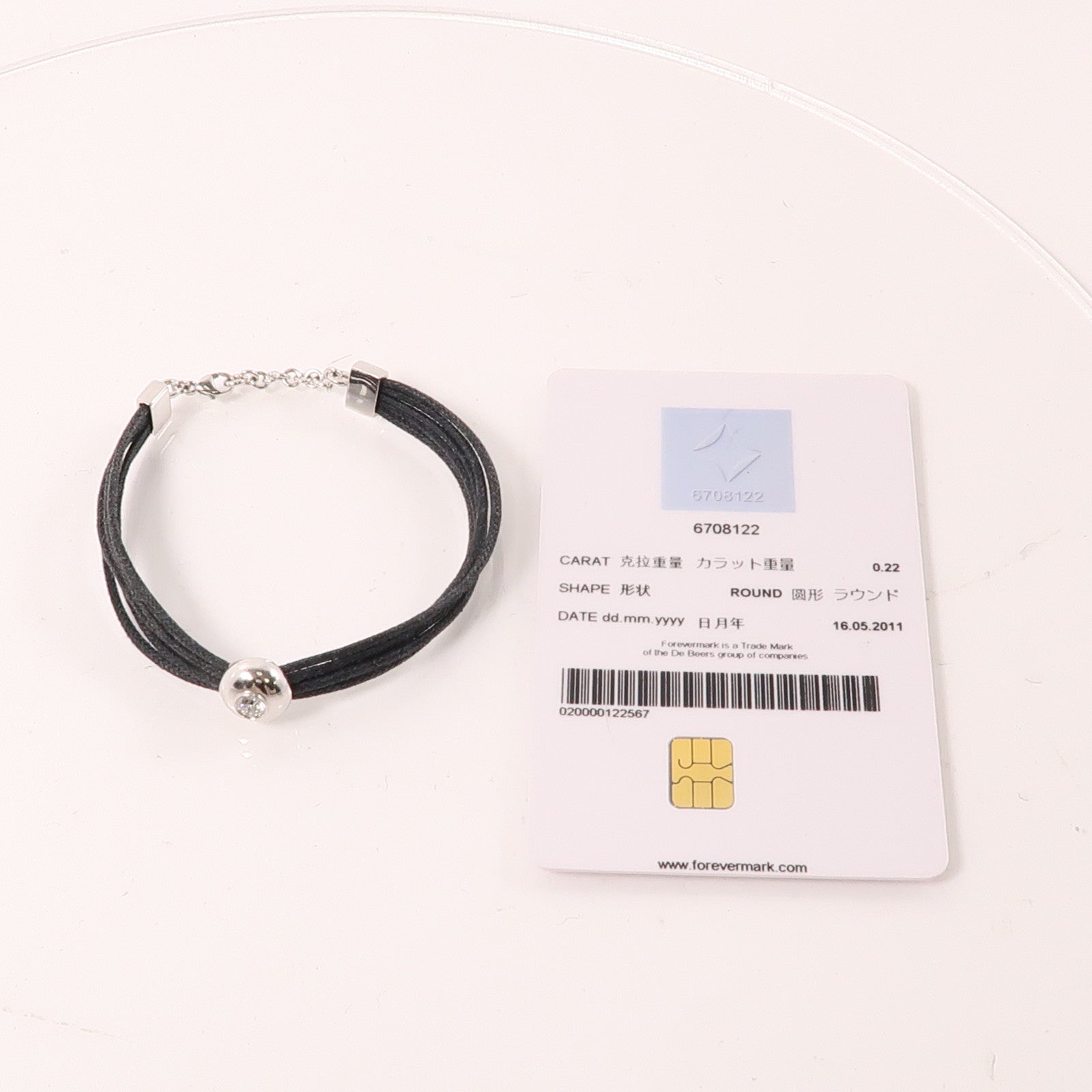 JEWELRY 18K白金0.22ct Diamond Bracelet鑽石手鐲