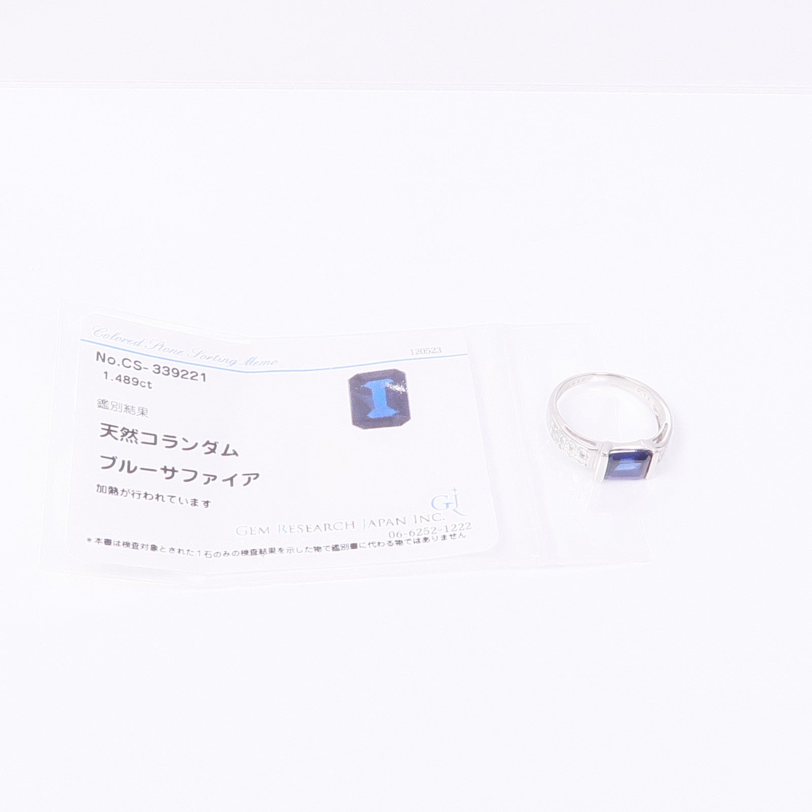 JEWELRY PT900鉑金Sapphire Diamond Ring藍寶石/鑽石戒指US#6