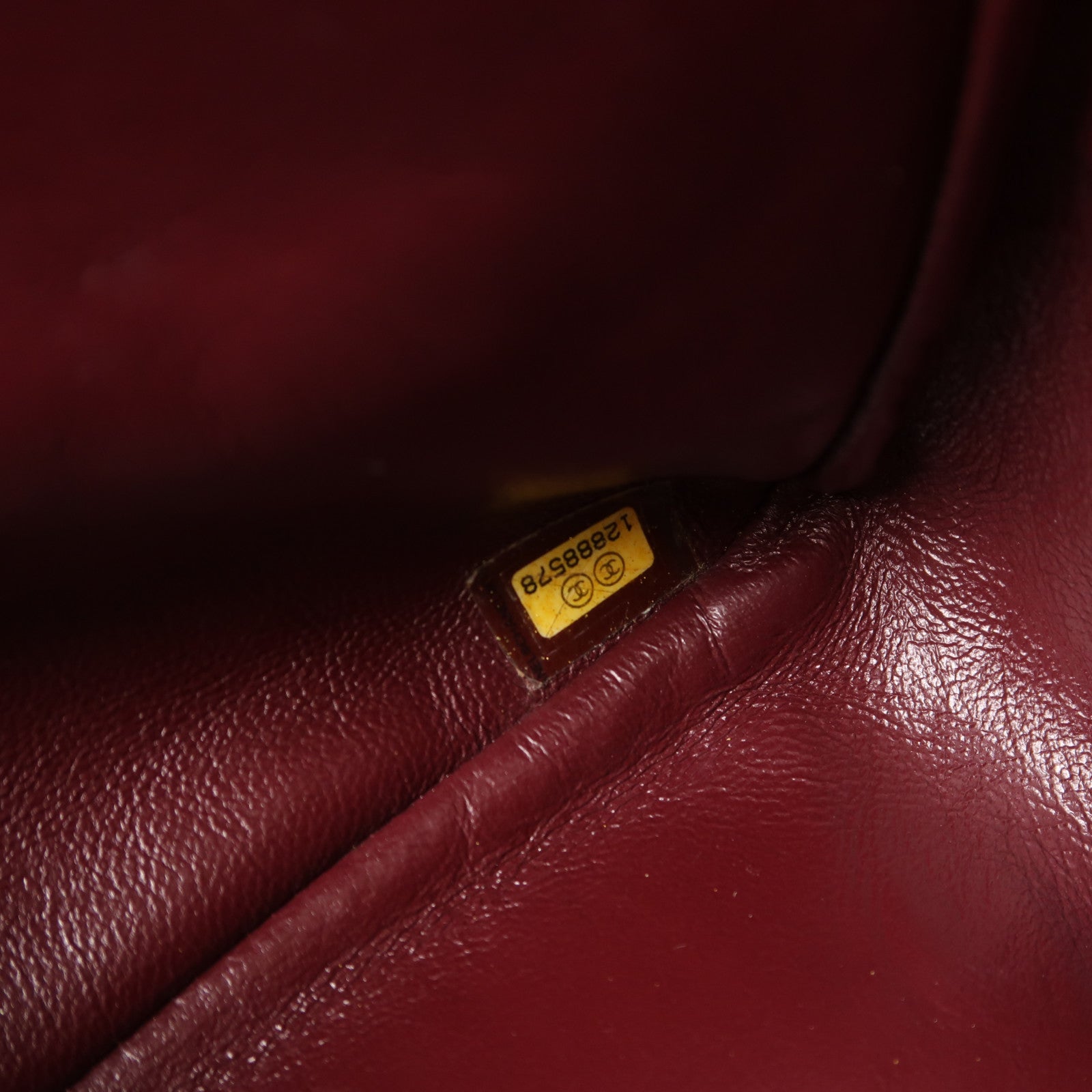 CHANEL 【激減優惠】牛皮皮革2.55鏈帶肩背袋
