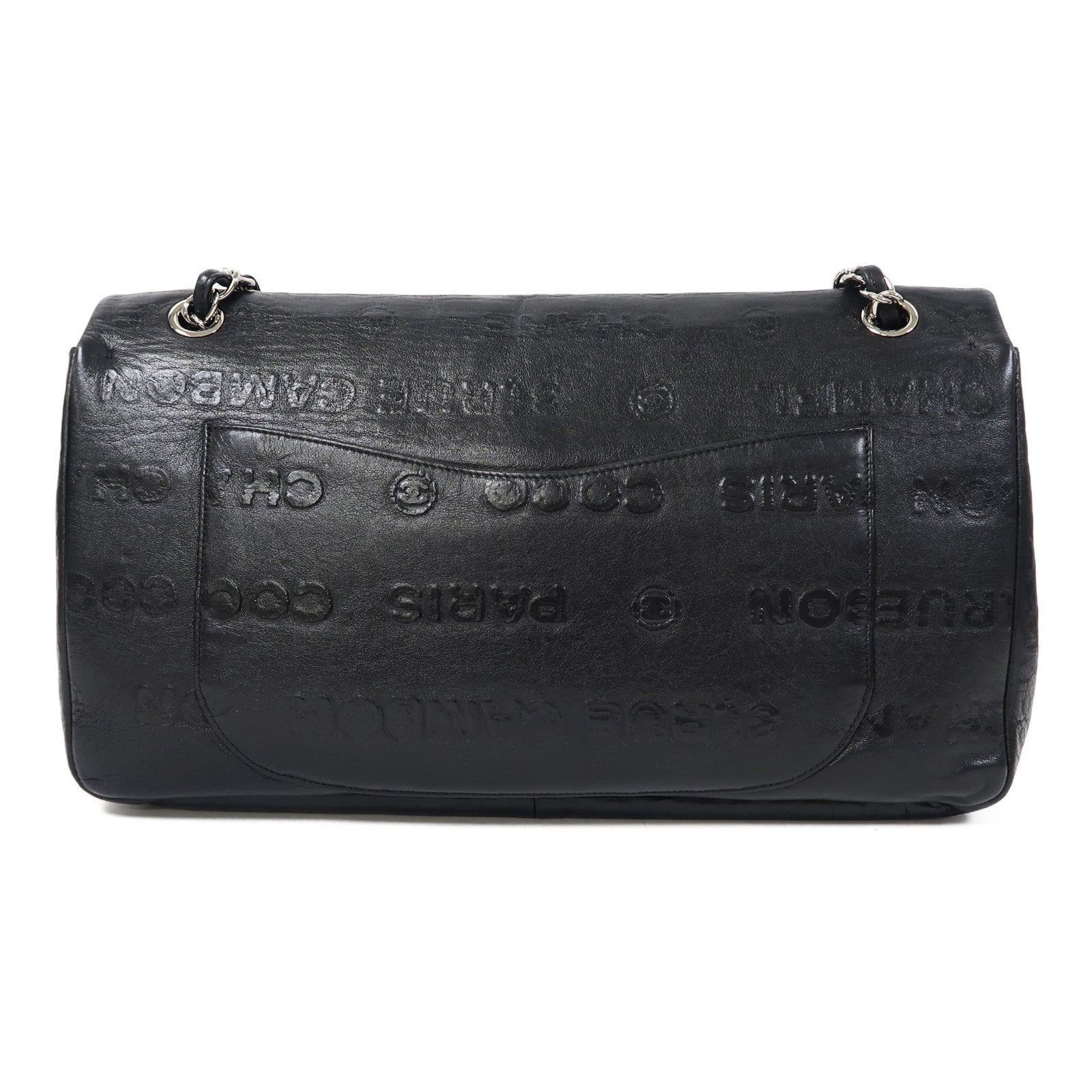CHANEL 【激減優惠】牛皮皮革2.55 Chain Shoulder銀扣鏈帶肩背袋黑色